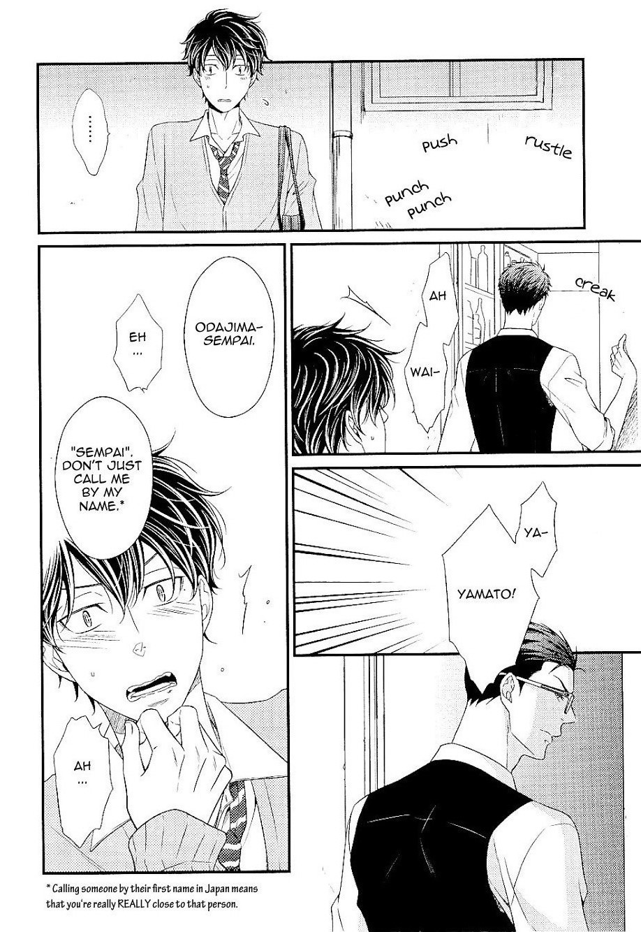 Hinekure Chaser Chapter 1.2 page 21 - Vol.1 Chapter 2