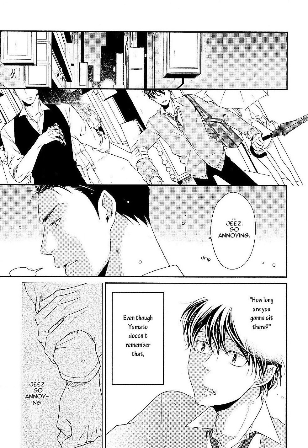 Hinekure Chaser Chapter 1.2 page 24 - Vol.1 Chapter 2