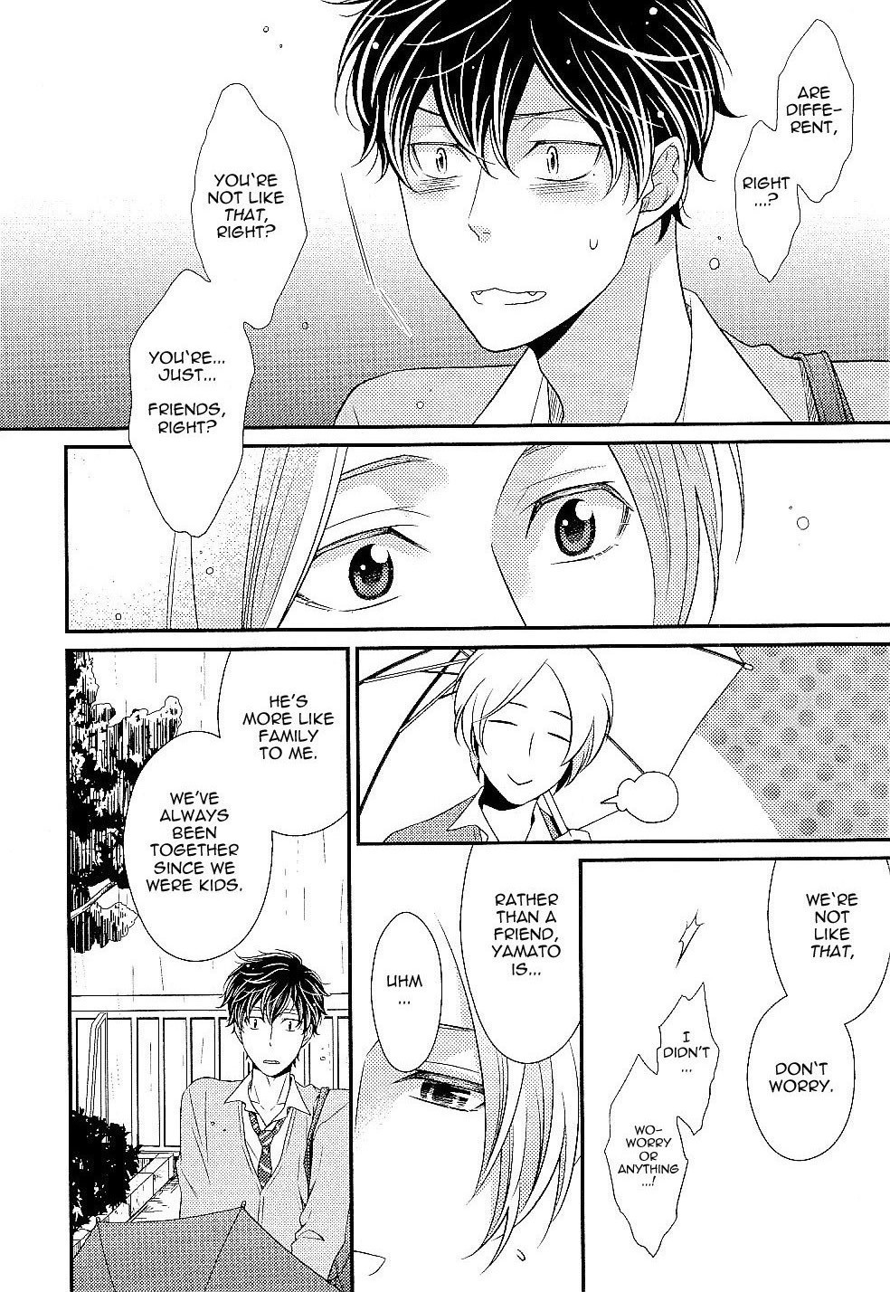 Hinekure Chaser Chapter 1.2 page 7 - Vol.1 Chapter 2