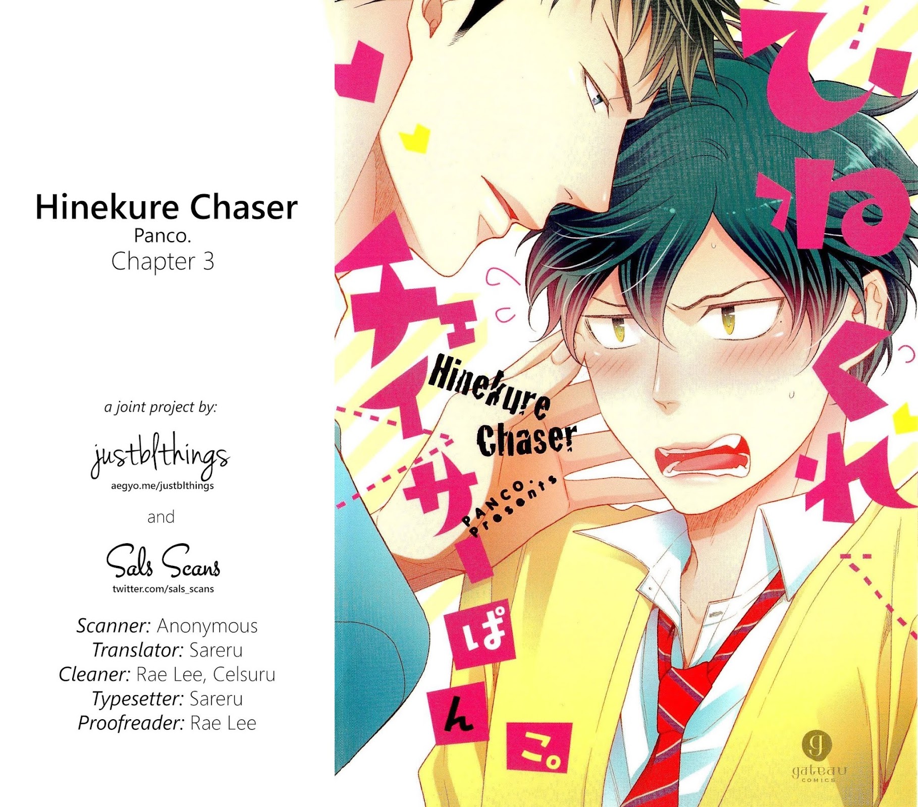 Hinekure Chaser Chapter 1.3 page 1 - Vol.1 Chapter 3