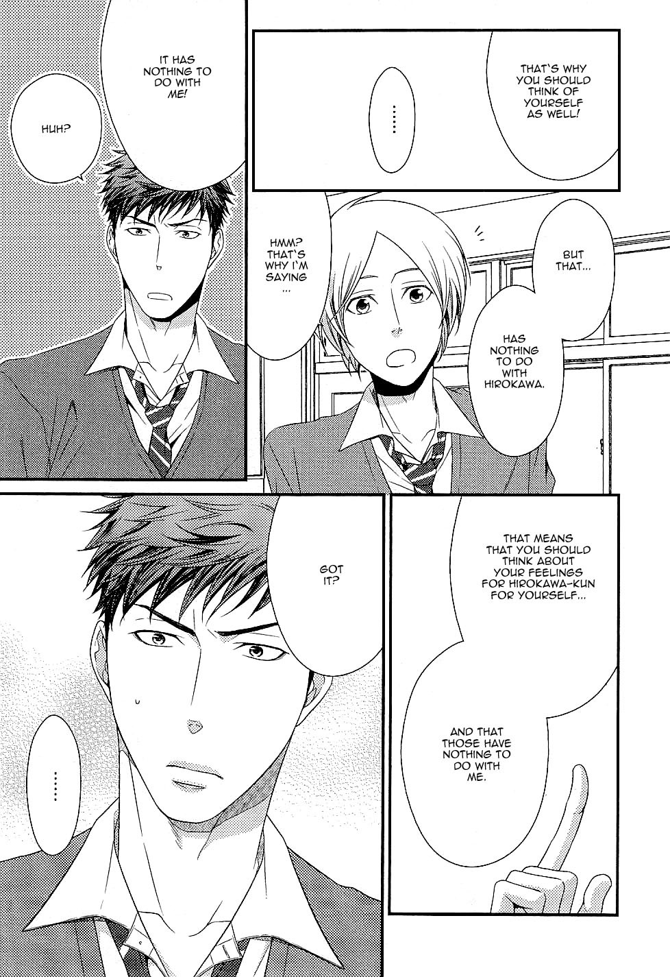 Hinekure Chaser Chapter 1.3 page 12 - Vol.1 Chapter 3