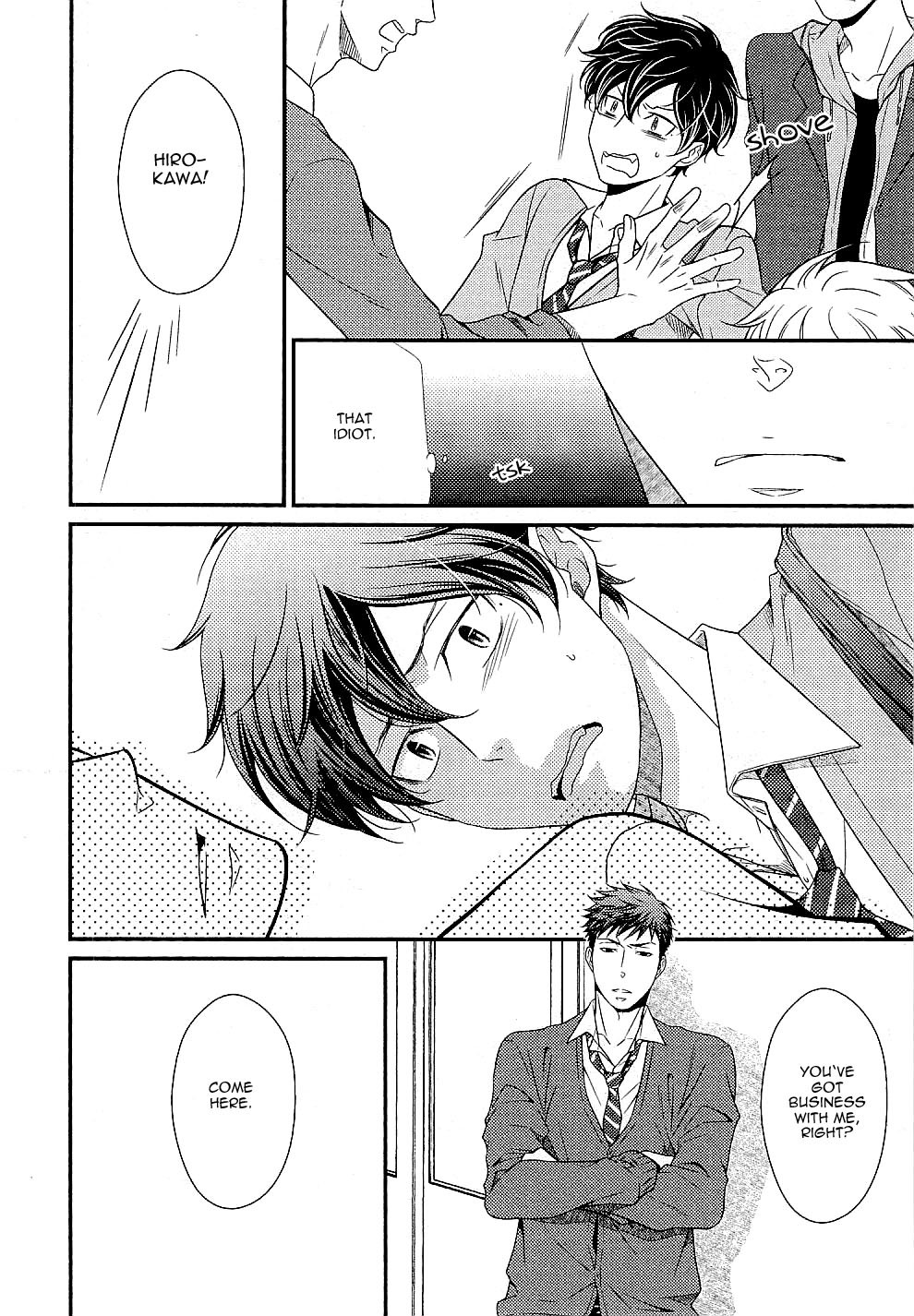 Hinekure Chaser Chapter 1.3 page 17 - Vol.1 Chapter 3