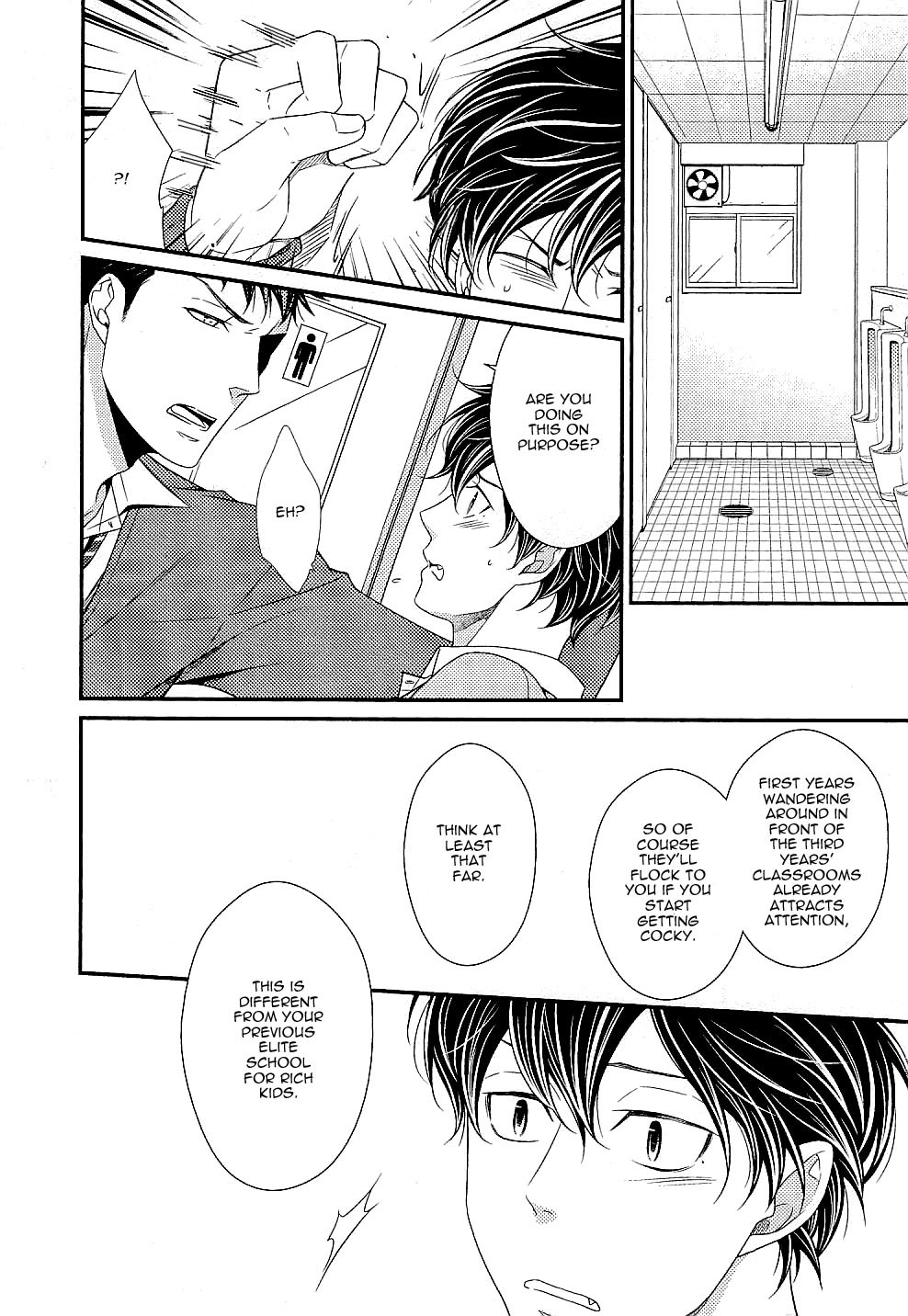 Hinekure Chaser Chapter 1.3 page 19 - Vol.1 Chapter 3