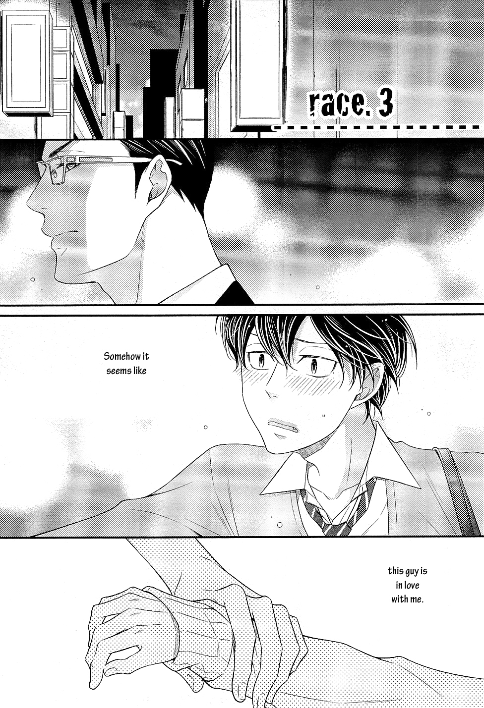 Hinekure Chaser Chapter 1.3 page 2 - Vol.1 Chapter 3
