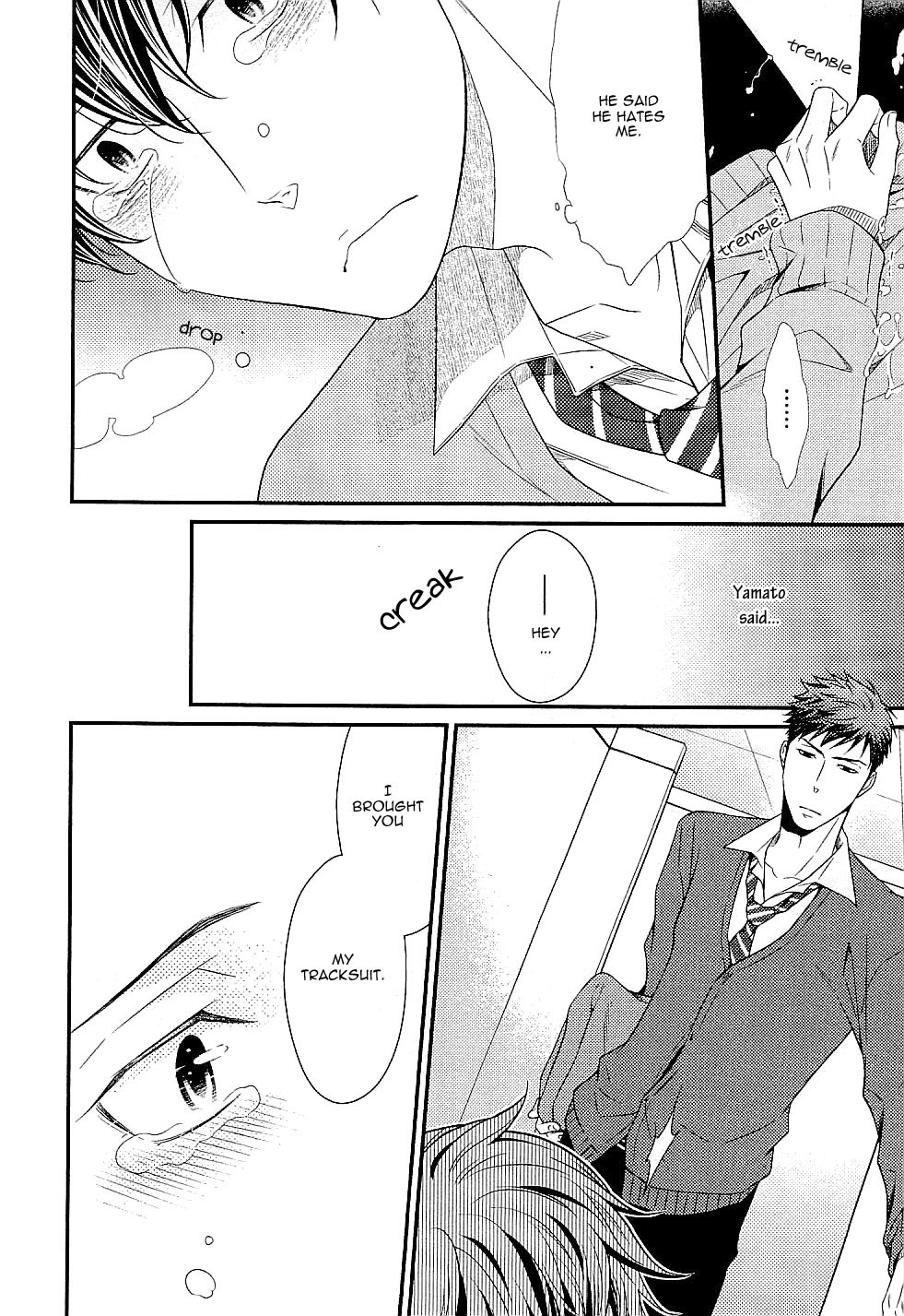 Hinekure Chaser Chapter 1.3 page 31 - Vol.1 Chapter 3