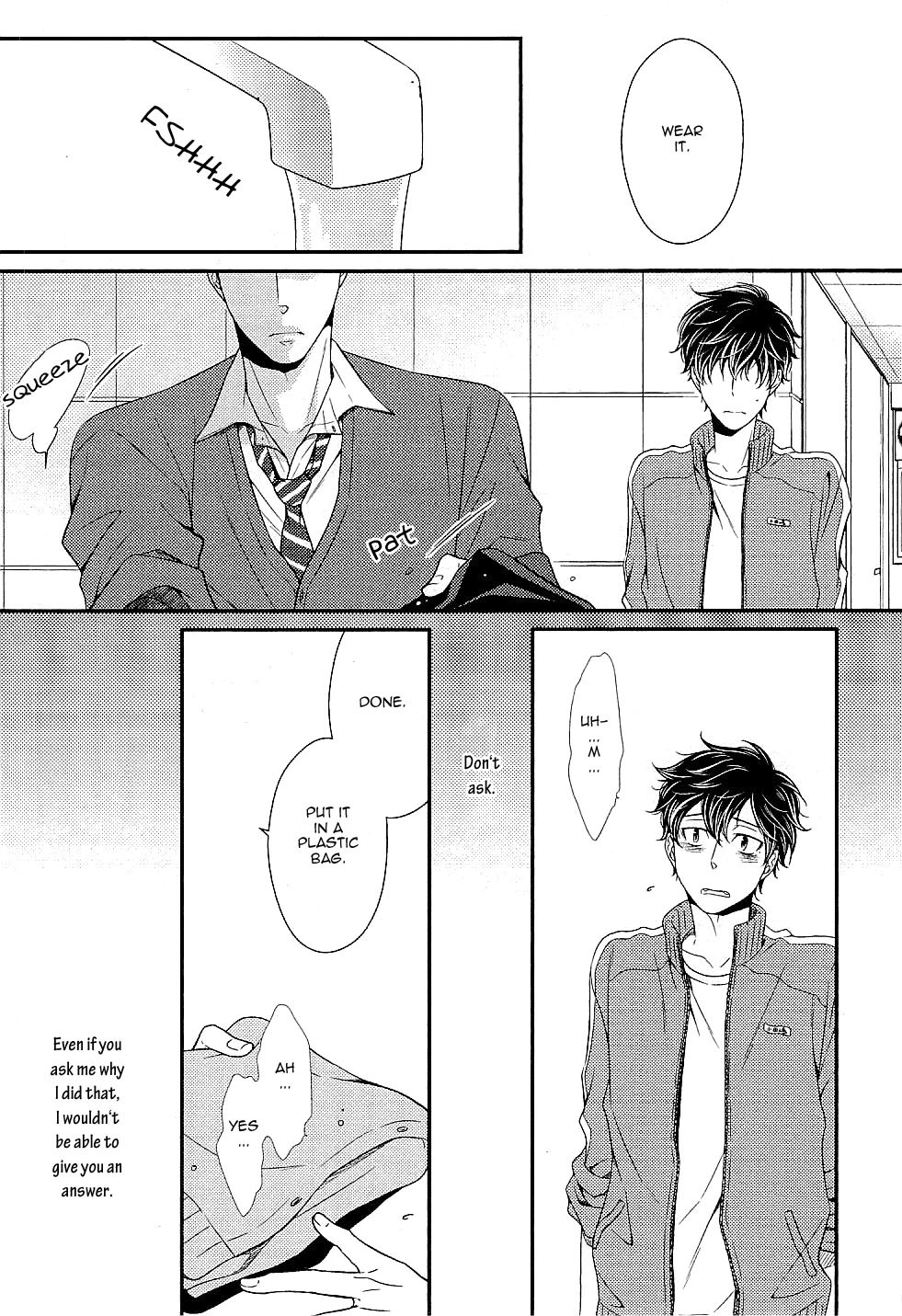 Hinekure Chaser Chapter 1.3 page 32 - Vol.1 Chapter 3
