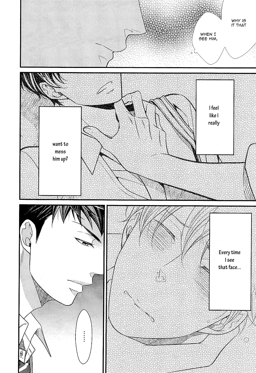 Hinekure Chaser Chapter 1.3 page 5 - Vol.1 Chapter 3