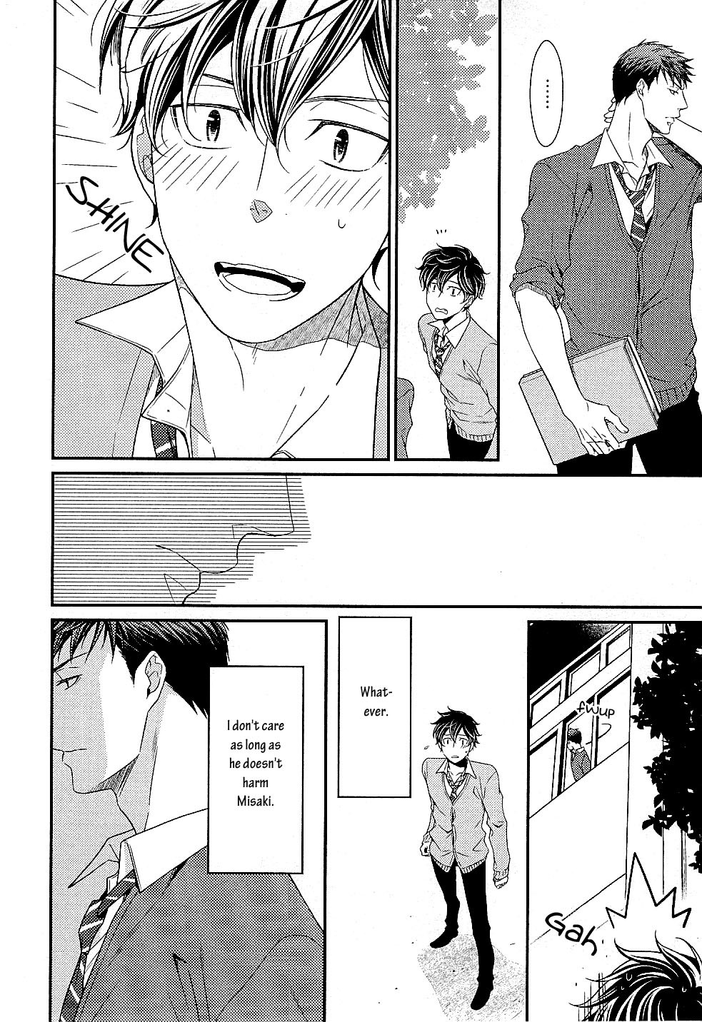 Hinekure Chaser Chapter 1.3 page 7 - Vol.1 Chapter 3