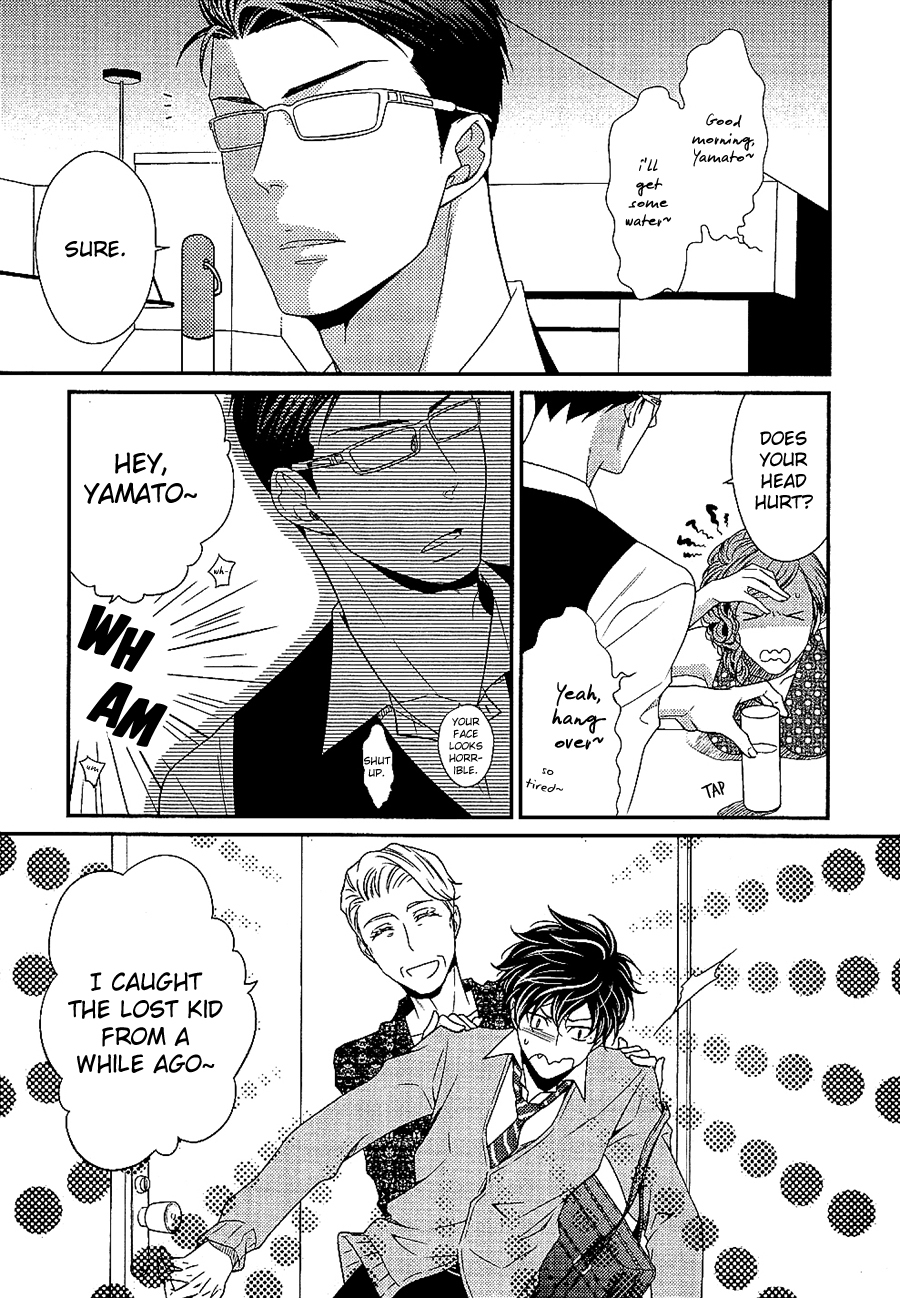 Hinekure Chaser Chapter 1.4 page 10 - Vol.1 Chapter 4