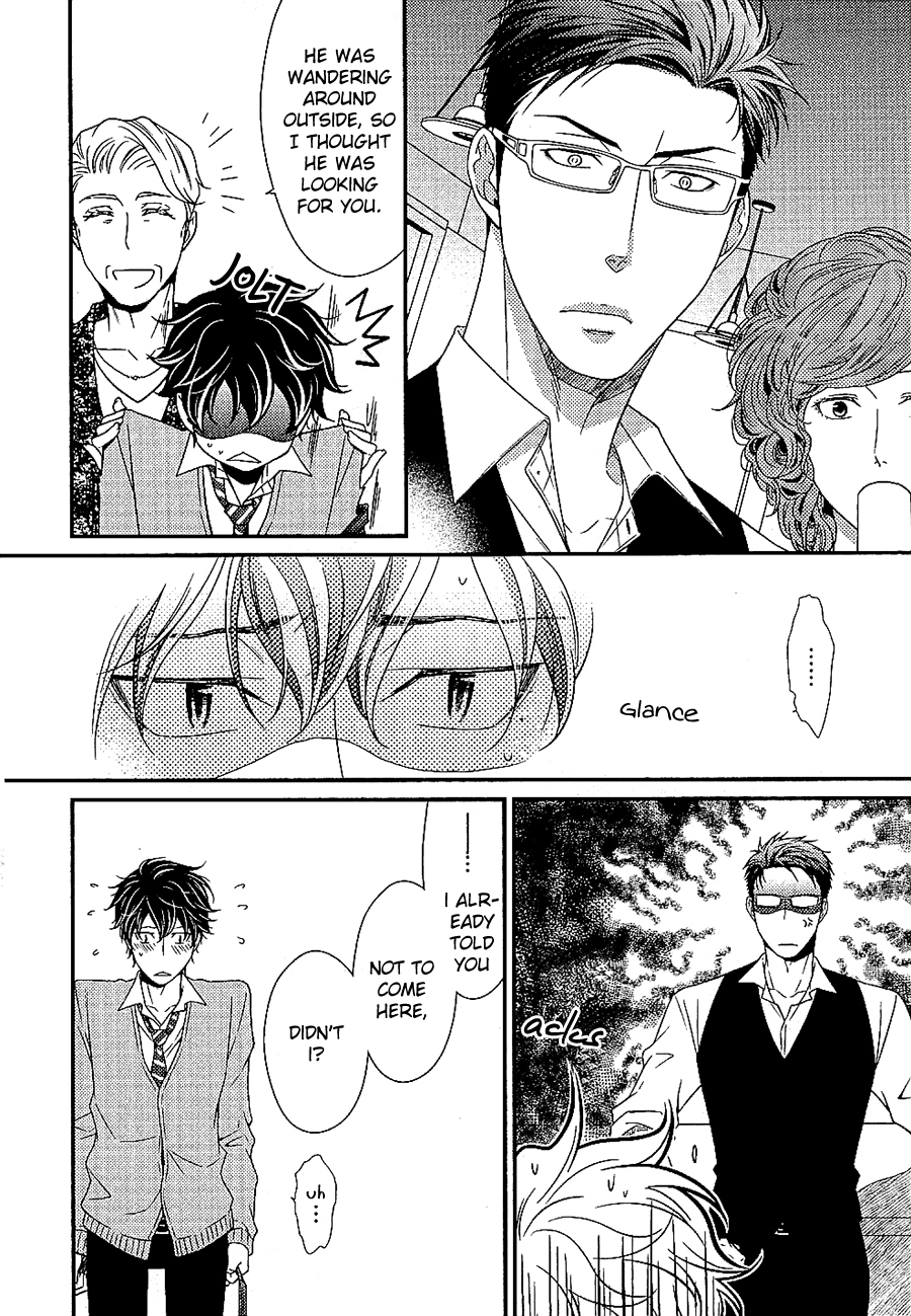 Hinekure Chaser Chapter 1.4 page 11 - Vol.1 Chapter 4