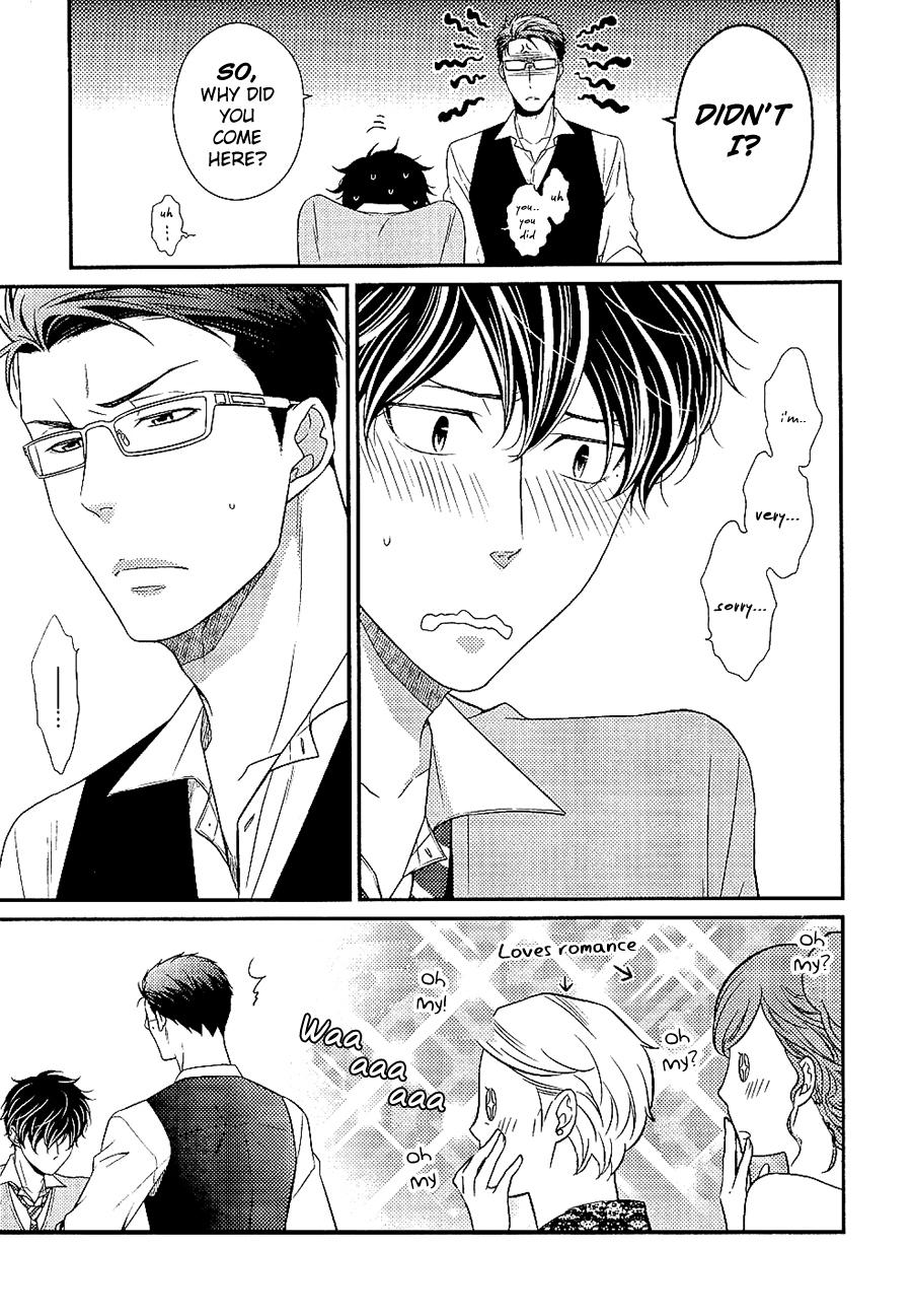 Hinekure Chaser Chapter 1.4 page 12 - Vol.1 Chapter 4