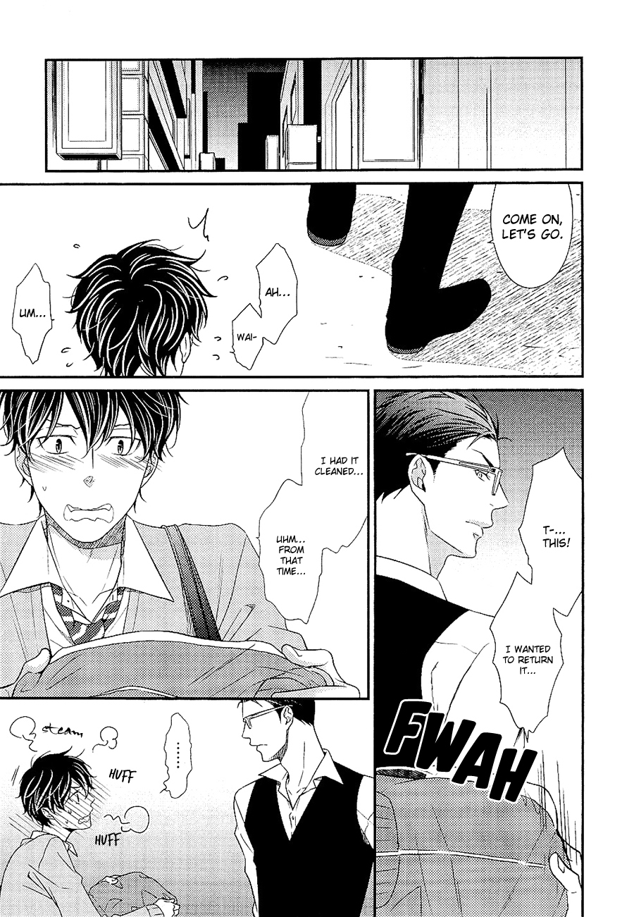 Hinekure Chaser Chapter 1.4 page 14 - Vol.1 Chapter 4