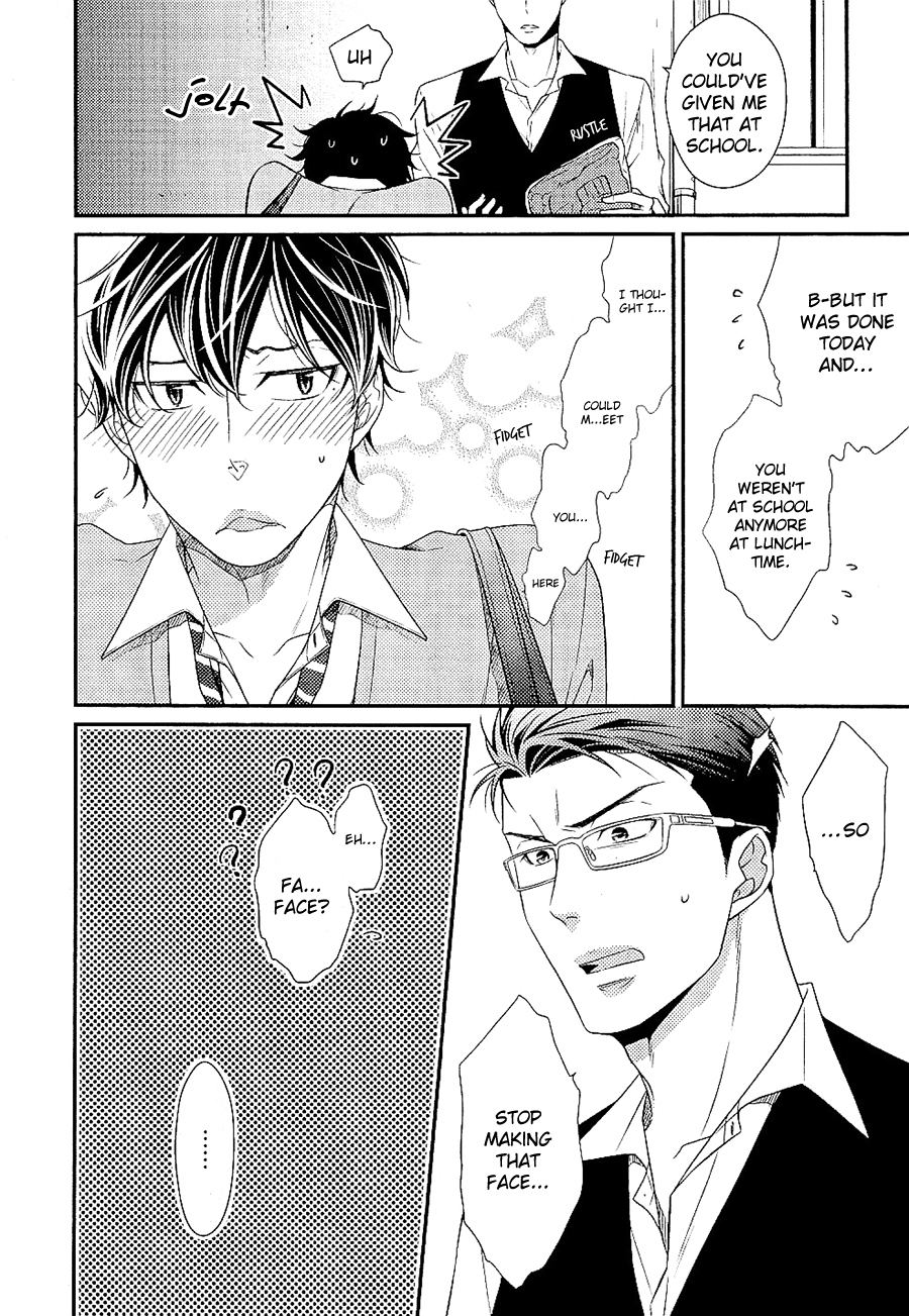 Hinekure Chaser Chapter 1.4 page 15 - Vol.1 Chapter 4