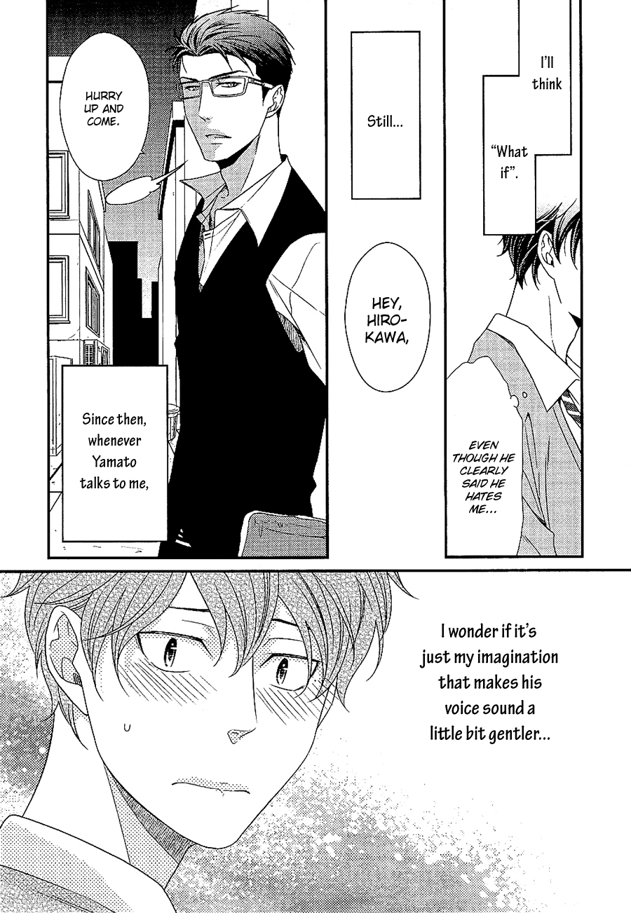 Hinekure Chaser Chapter 1.4 page 18 - Vol.1 Chapter 4