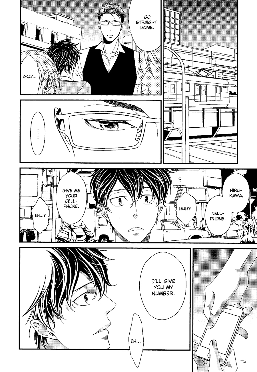 Hinekure Chaser Chapter 1.4 page 19 - Vol.1 Chapter 4