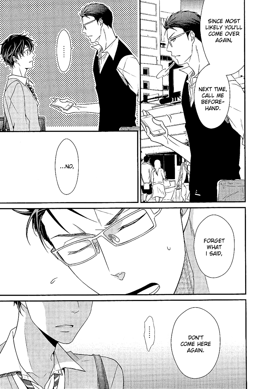 Hinekure Chaser Chapter 1.4 page 20 - Vol.1 Chapter 4