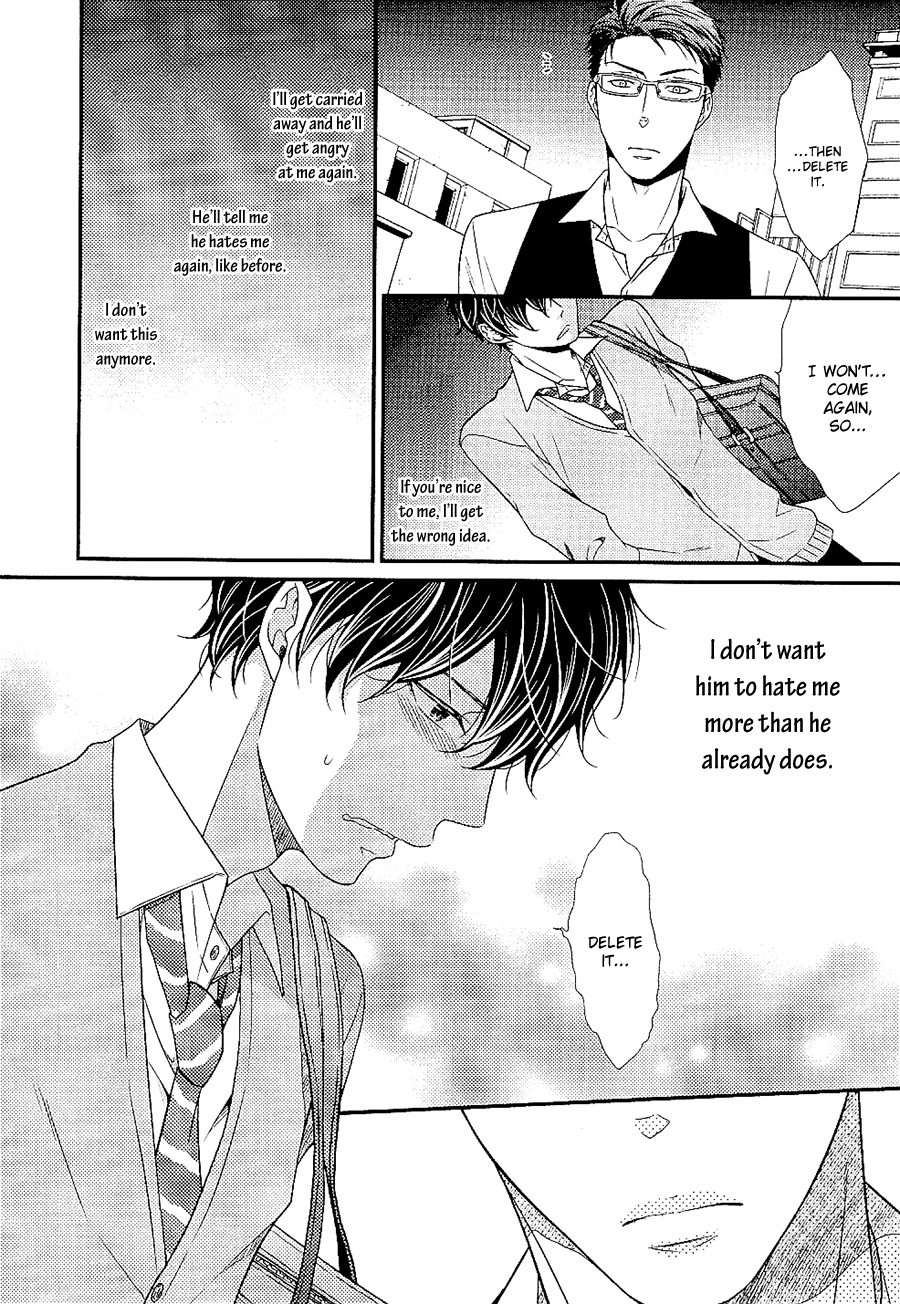 Hinekure Chaser Chapter 1.4 page 21 - Vol.1 Chapter 4
