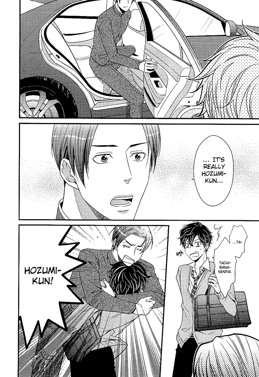 Hinekure Chaser Chapter 1.4 page 25 - Vol.1 Chapter 4