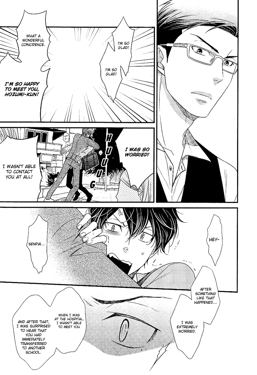 Hinekure Chaser Chapter 1.4 page 26 - Vol.1 Chapter 4