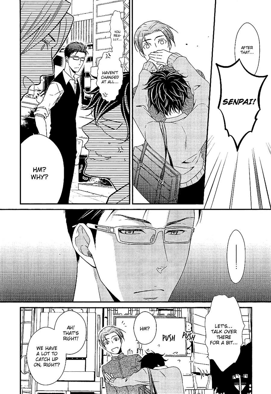 Hinekure Chaser Chapter 1.4 page 27 - Vol.1 Chapter 4