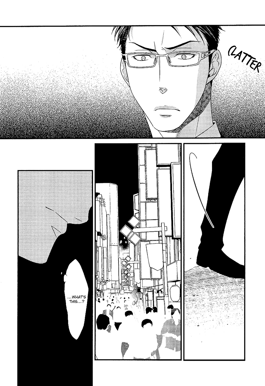 Hinekure Chaser Chapter 1.4 page 29 - Vol.1 Chapter 4