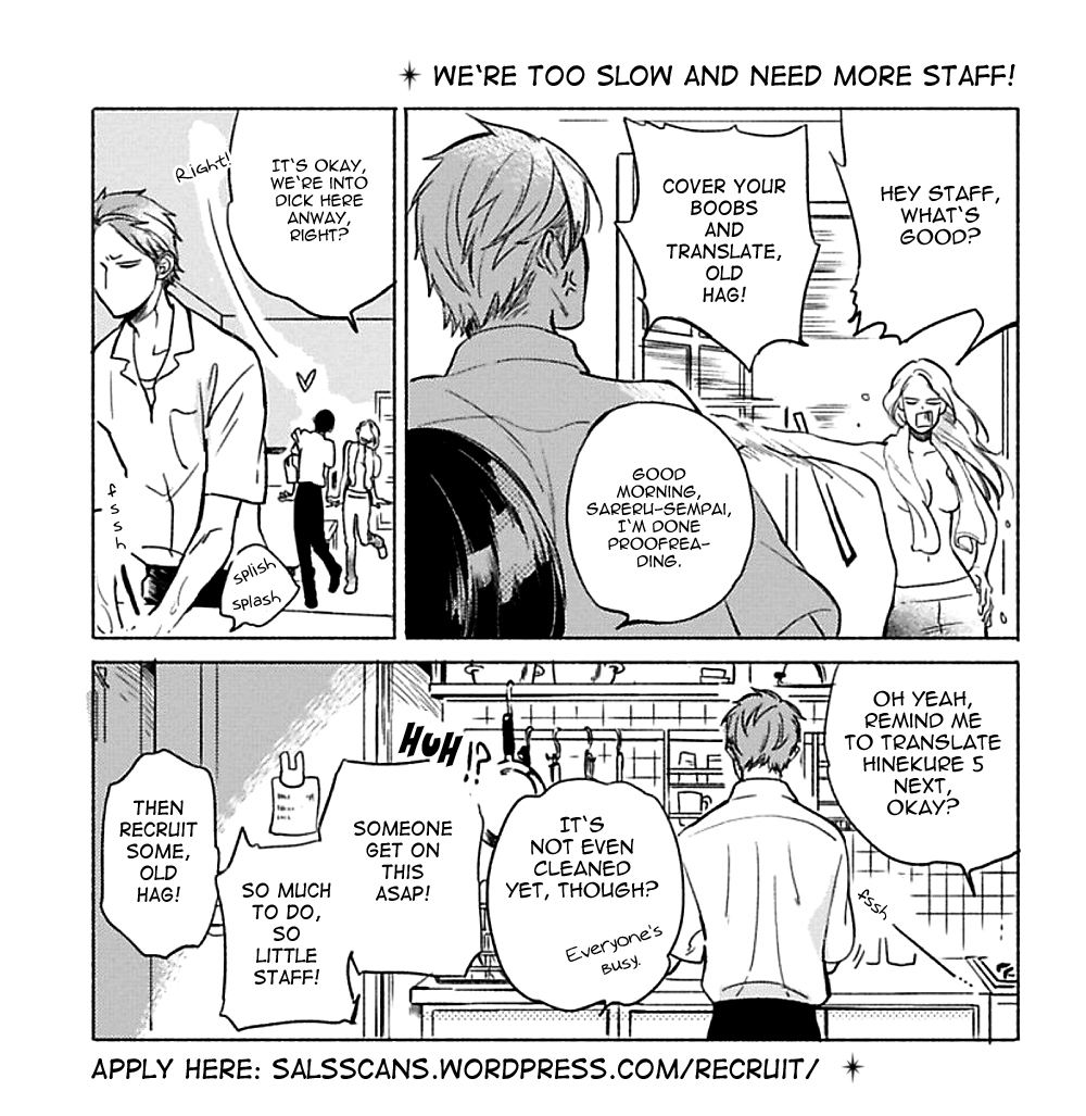 Hinekure Chaser Chapter 1.4 page 3 - Vol.1 Chapter 4