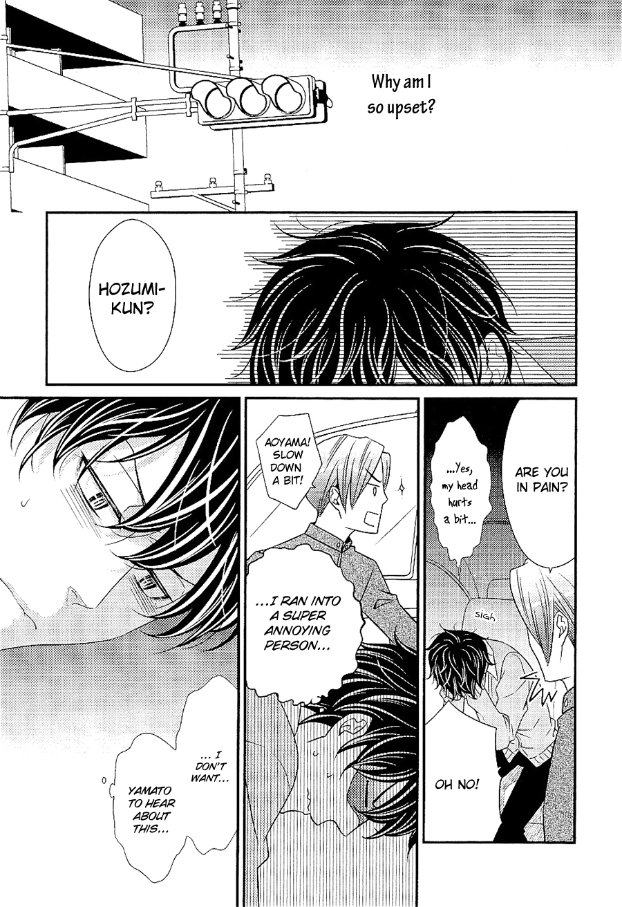 Hinekure Chaser Chapter 1.4 page 30 - Vol.1 Chapter 4
