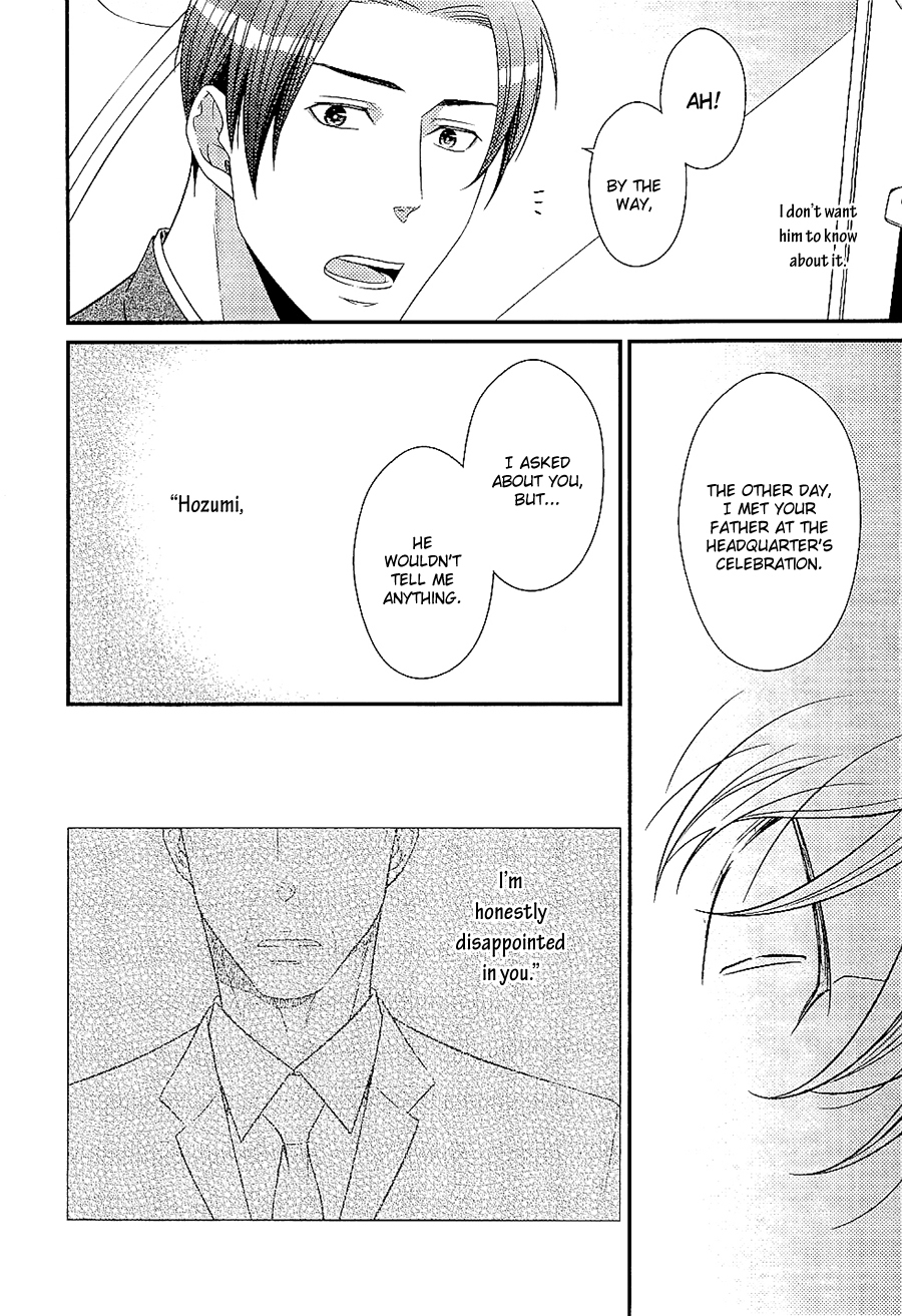 Hinekure Chaser Chapter 1.4 page 31 - Vol.1 Chapter 4
