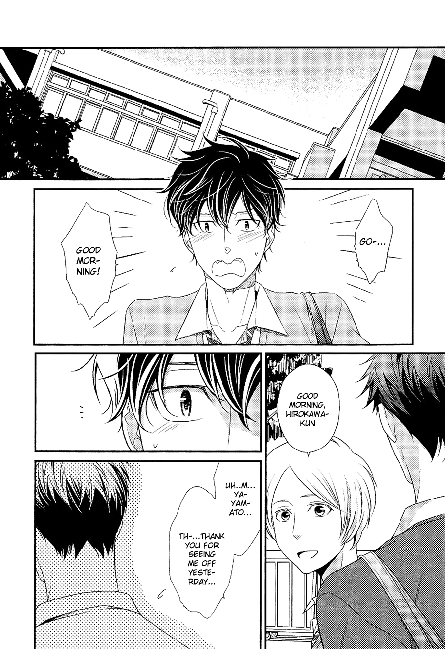 Hinekure Chaser Chapter 1.4 page 33 - Vol.1 Chapter 4