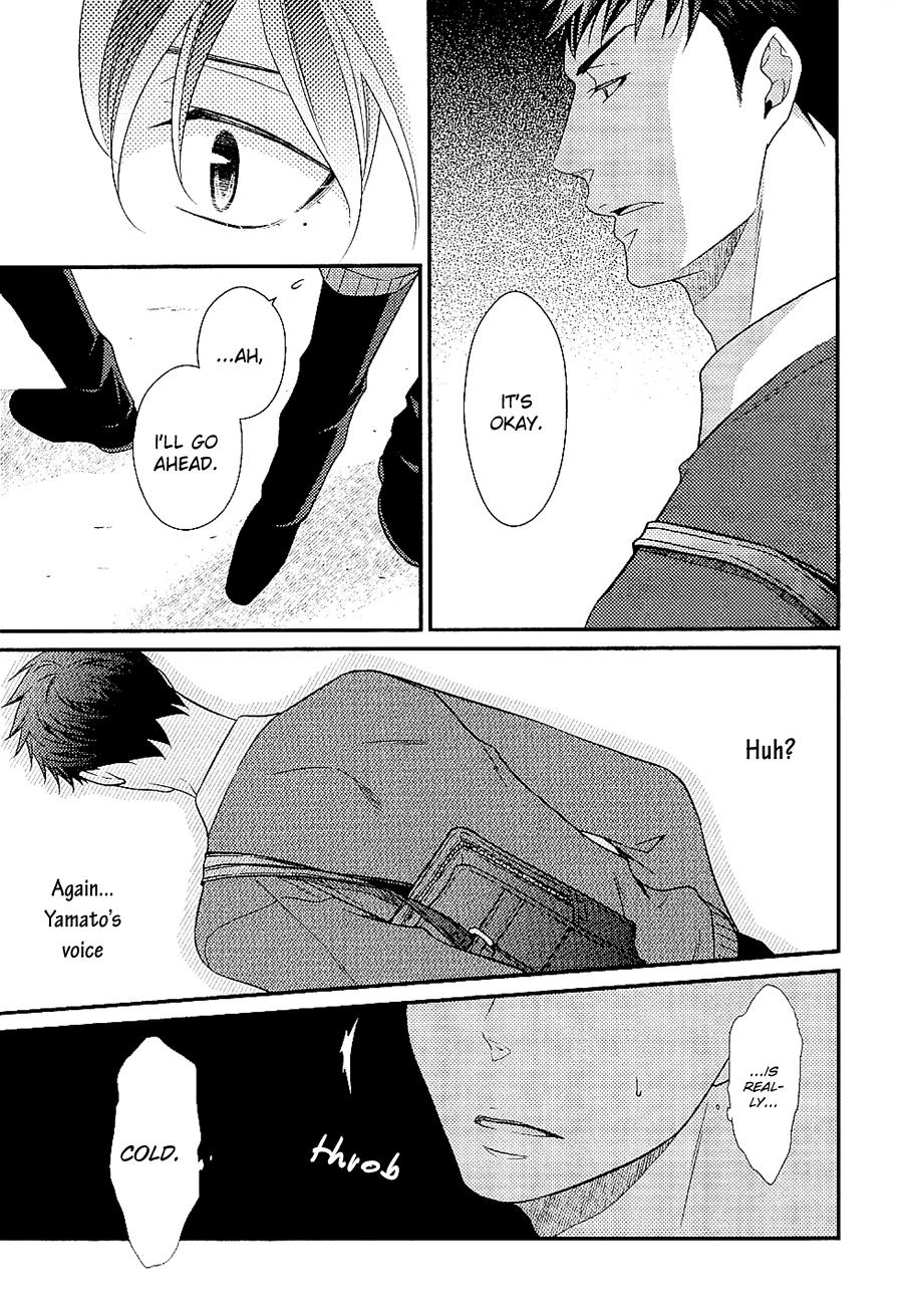 Hinekure Chaser Chapter 1.4 page 34 - Vol.1 Chapter 4