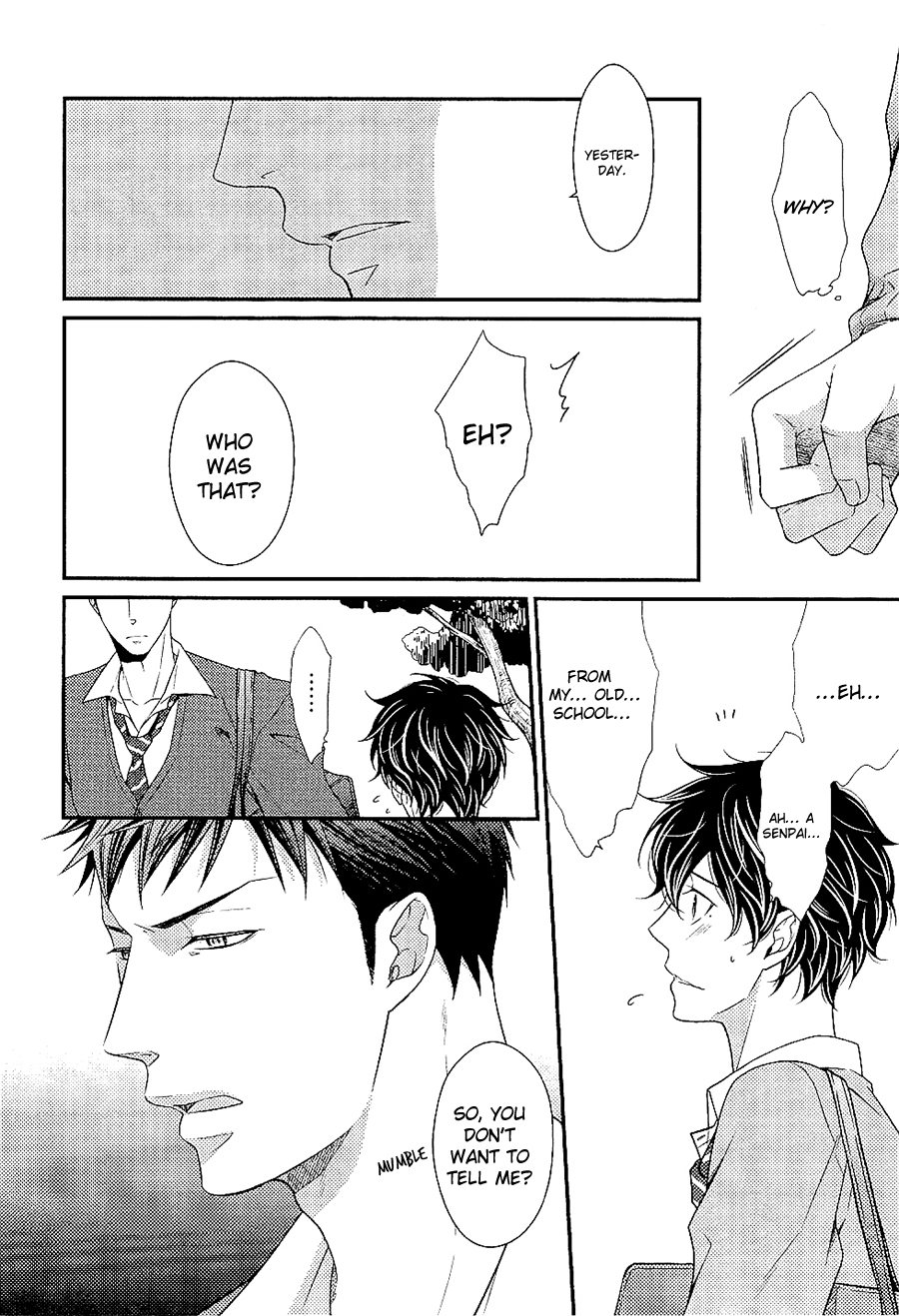 Hinekure Chaser Chapter 1.4 page 35 - Vol.1 Chapter 4