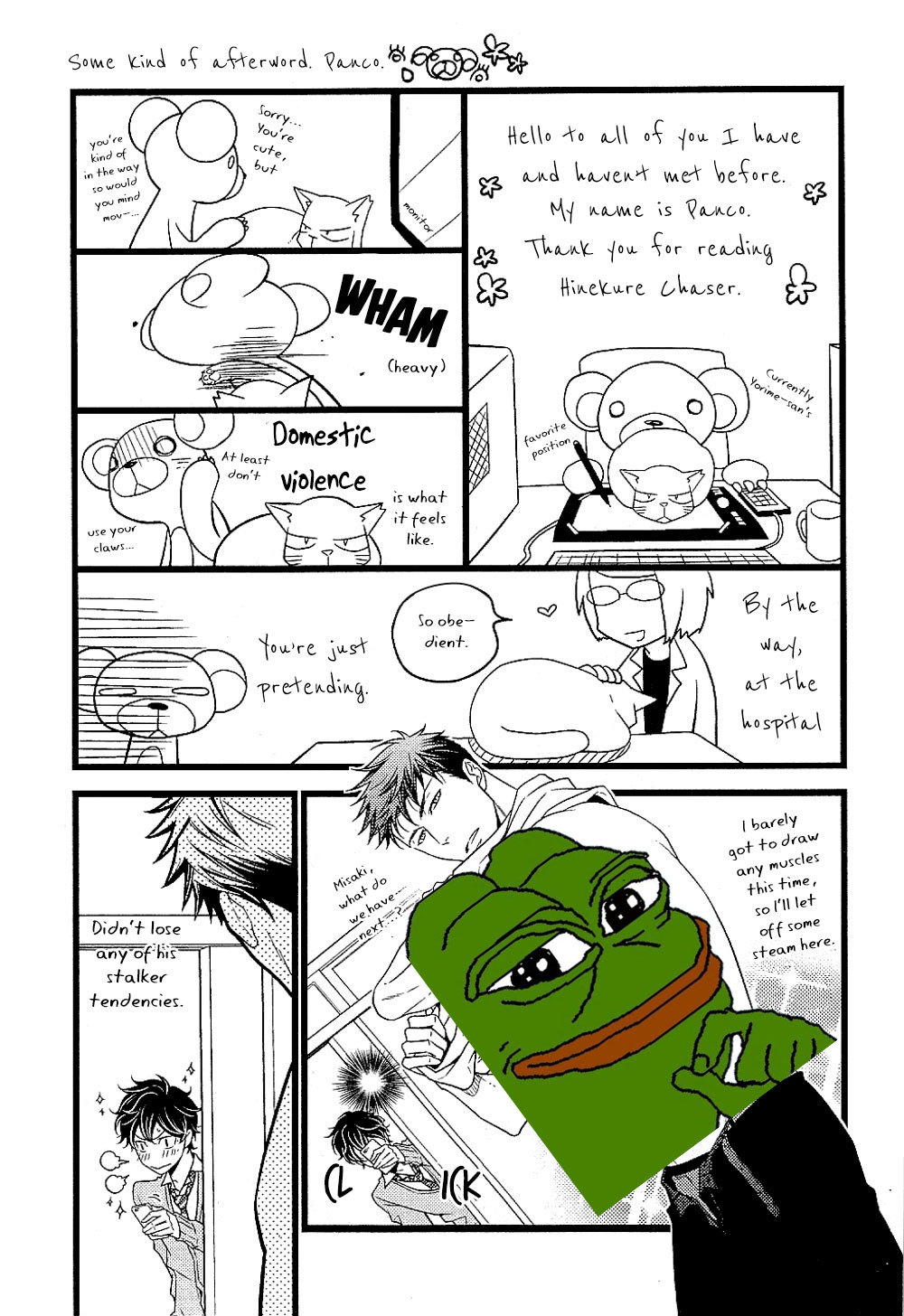 Hinekure Chaser Chapter 1.5-5 page 13 - Vol.1 Chapter 5.5