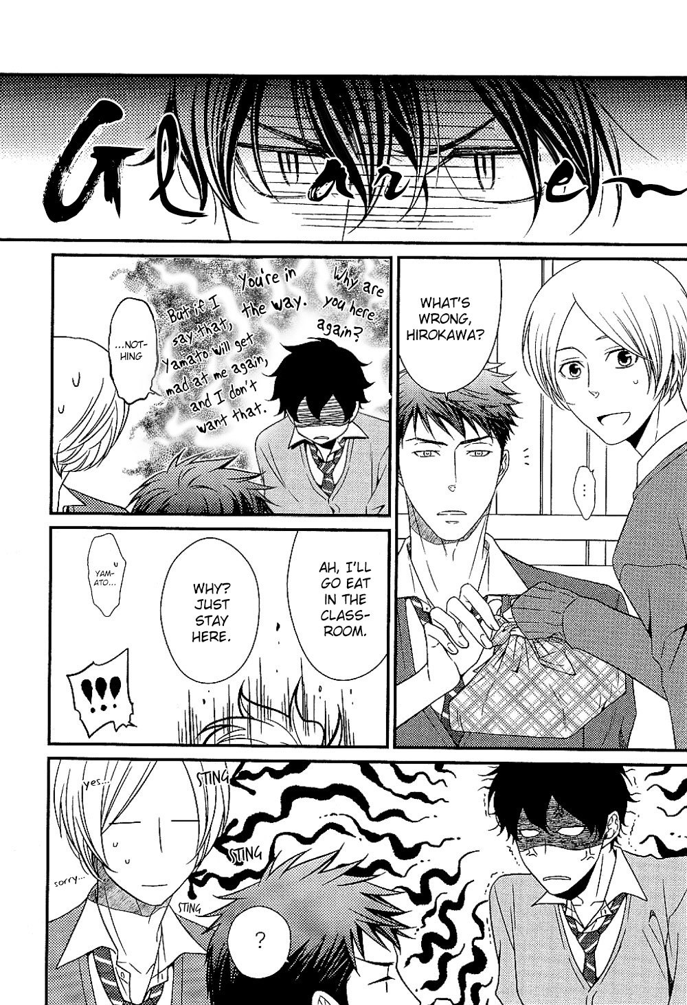 Hinekure Chaser Chapter 1.5-5 page 2 - Vol.1 Chapter 5.5