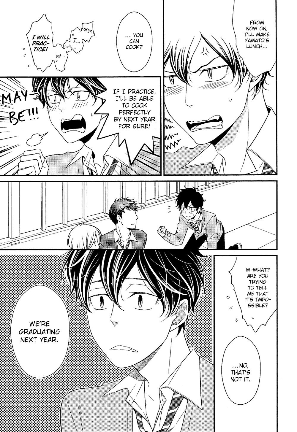 Hinekure Chaser Chapter 1.5-5 page 3 - Vol.1 Chapter 5.5
