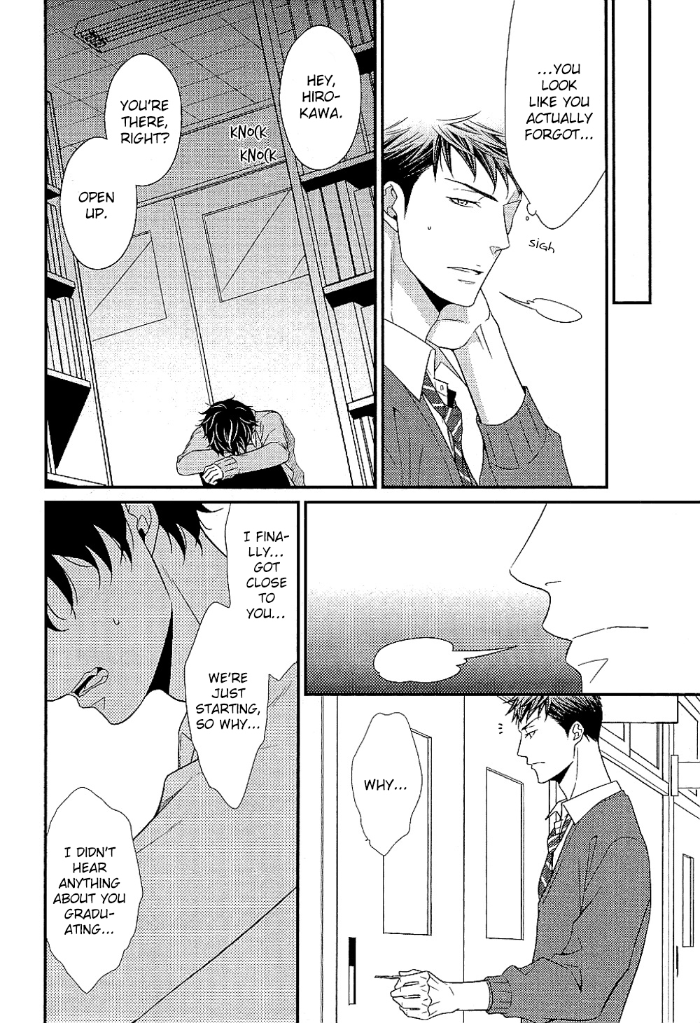 Hinekure Chaser Chapter 1.5-5 page 4 - Vol.1 Chapter 5.5