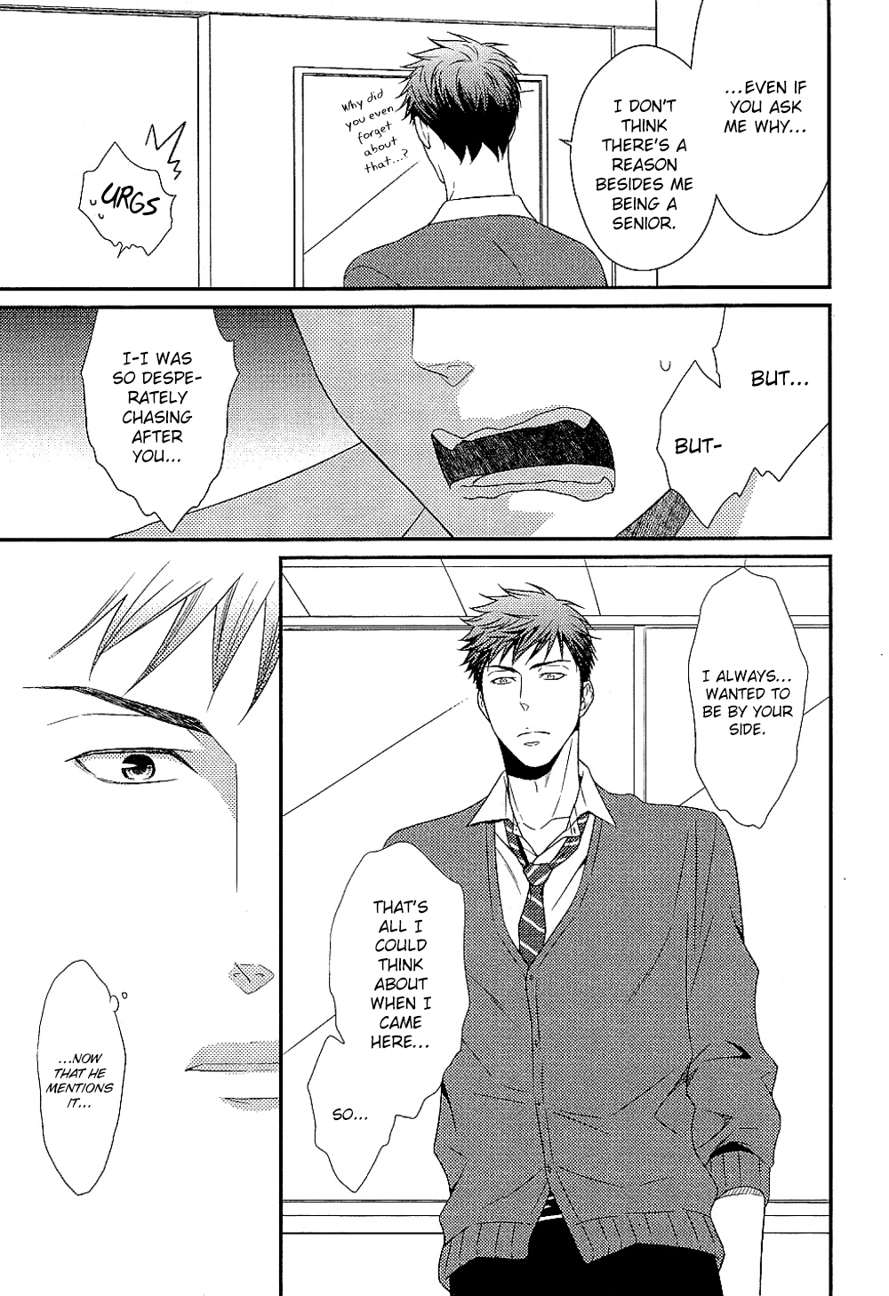 Hinekure Chaser Chapter 1.5-5 page 5 - Vol.1 Chapter 5.5