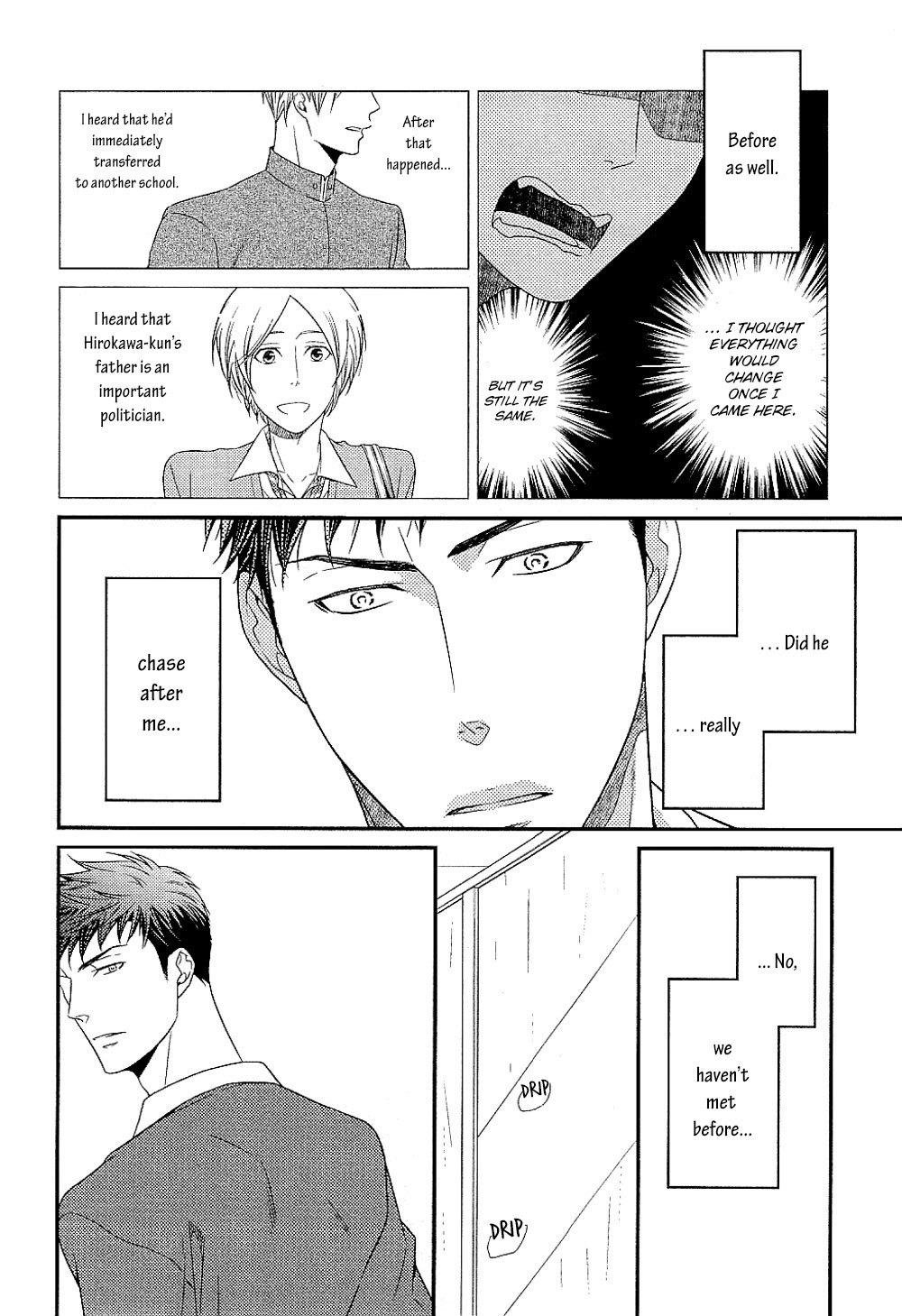Hinekure Chaser Chapter 1.5-5 page 6 - Vol.1 Chapter 5.5