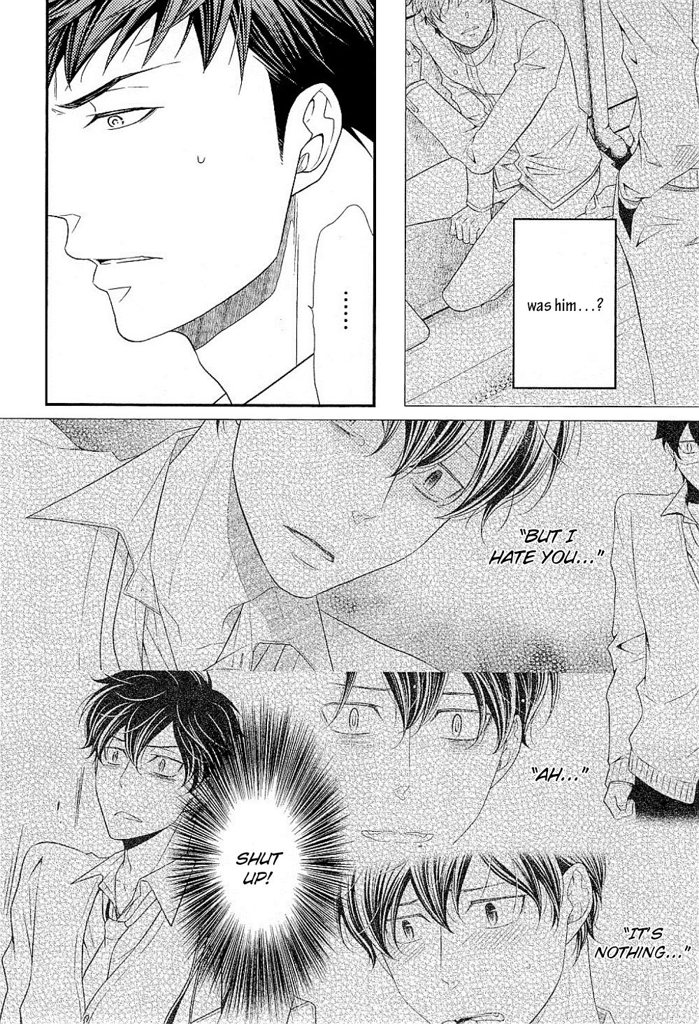 Hinekure Chaser Chapter 1.5-5 page 8 - Vol.1 Chapter 5.5