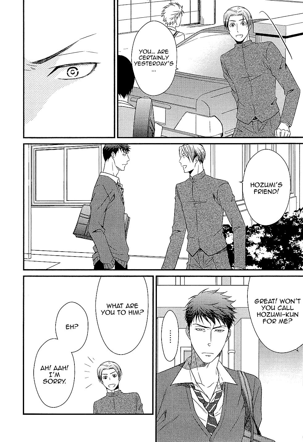 Hinekure Chaser Chapter 1.5 page 10 - Vol.1 Chapter 5