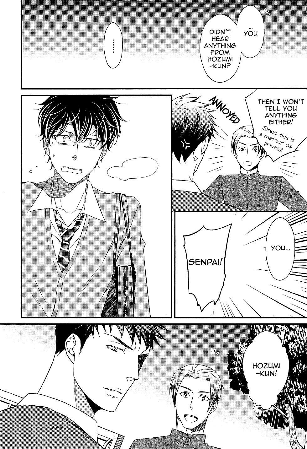 Hinekure Chaser Chapter 1.5 page 12 - Vol.1 Chapter 5