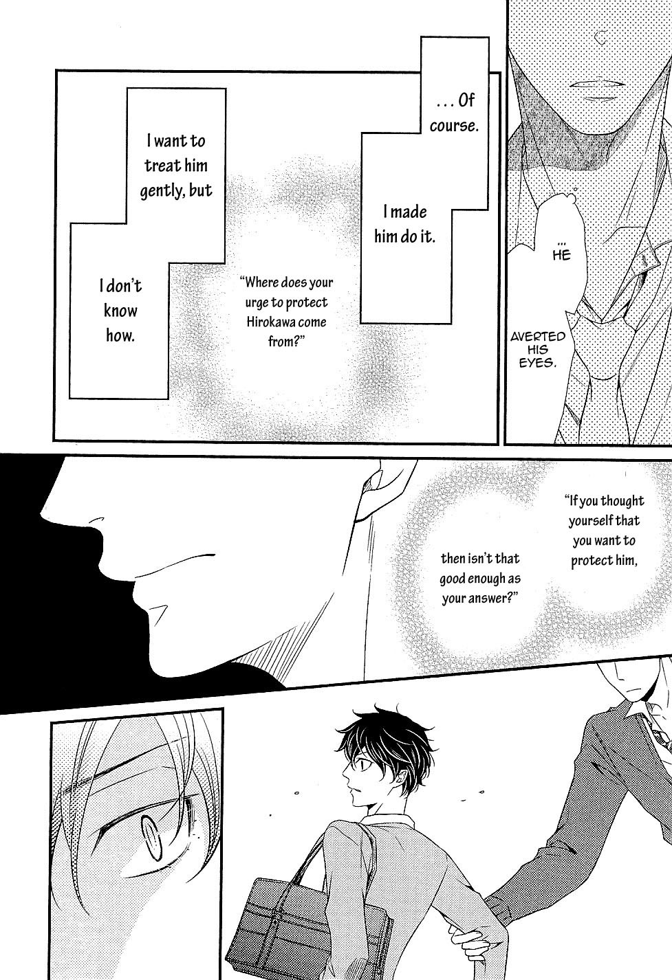 Hinekure Chaser Chapter 1.5 page 14 - Vol.1 Chapter 5
