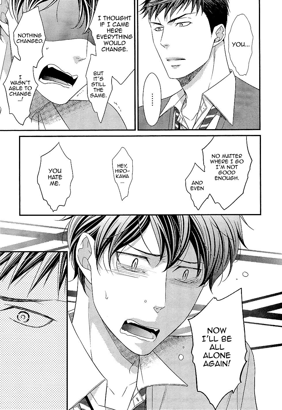 Hinekure Chaser Chapter 1.5 page 19 - Vol.1 Chapter 5