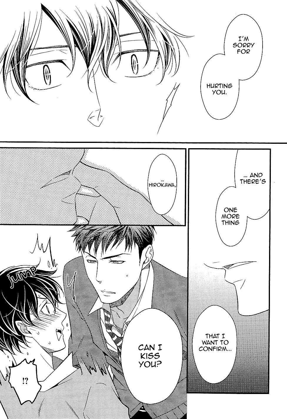 Hinekure Chaser Chapter 1.5 page 21 - Vol.1 Chapter 5