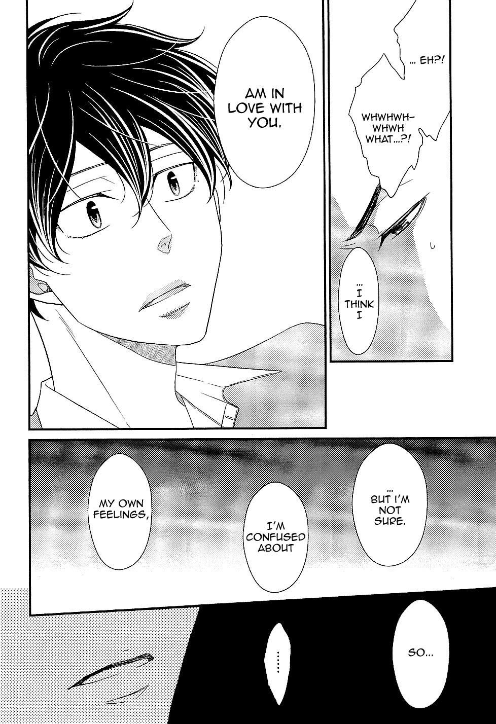 Hinekure Chaser Chapter 1.5 page 22 - Vol.1 Chapter 5