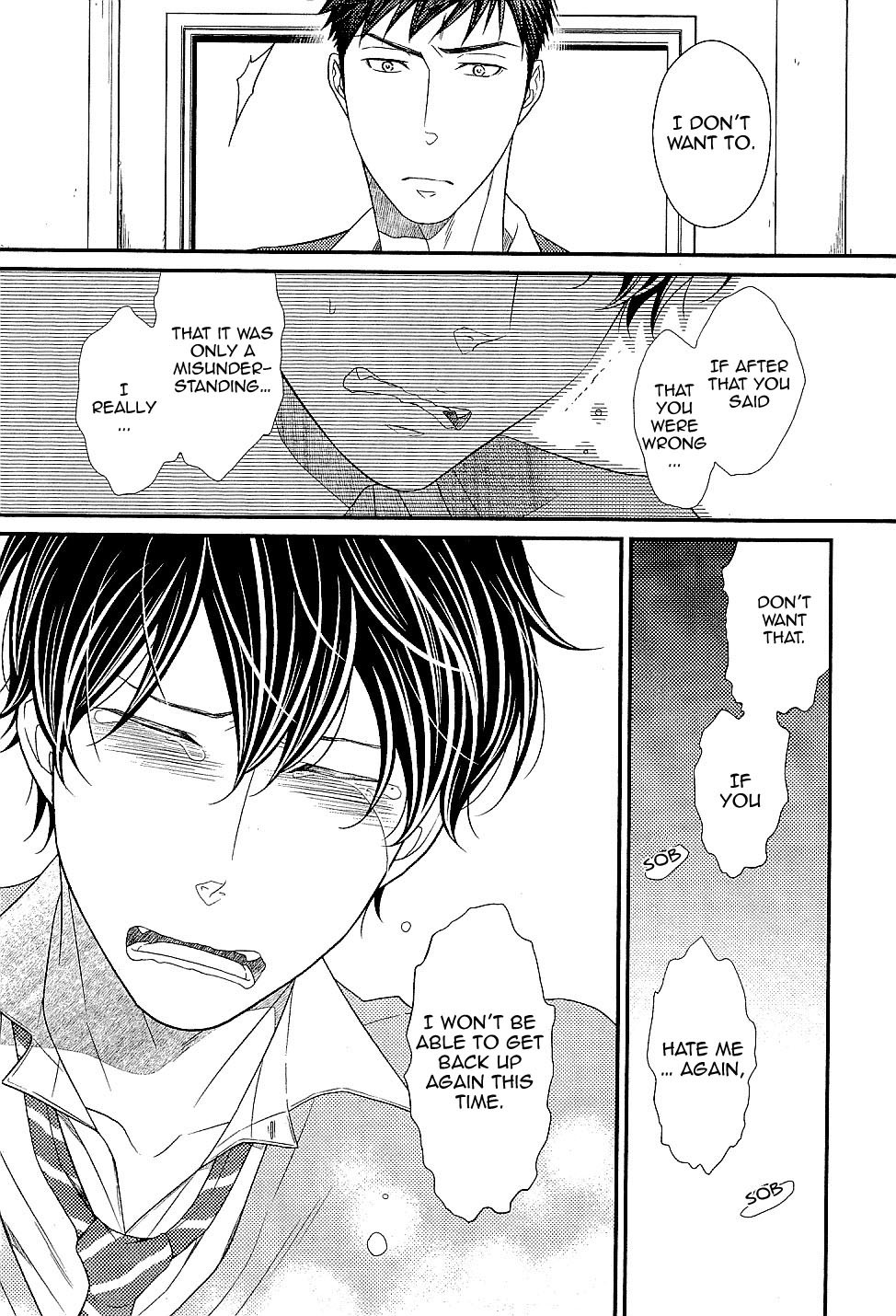 Hinekure Chaser Chapter 1.5 page 23 - Vol.1 Chapter 5