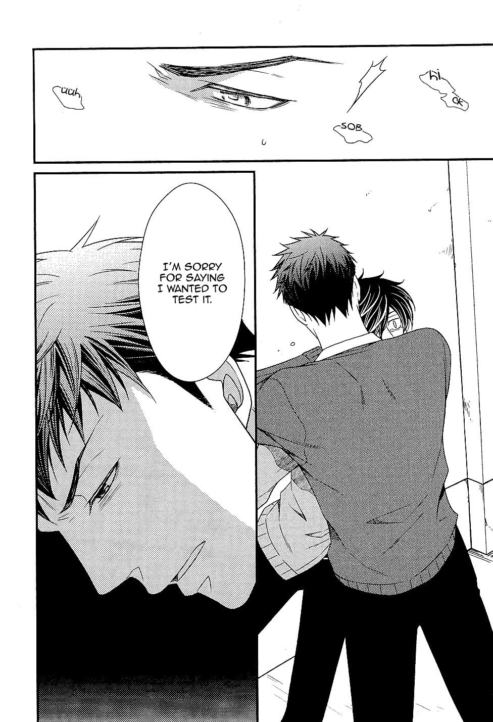 Hinekure Chaser Chapter 1.5 page 24 - Vol.1 Chapter 5