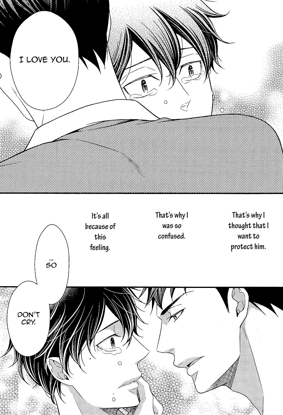 Hinekure Chaser Chapter 1.5 page 25 - Vol.1 Chapter 5