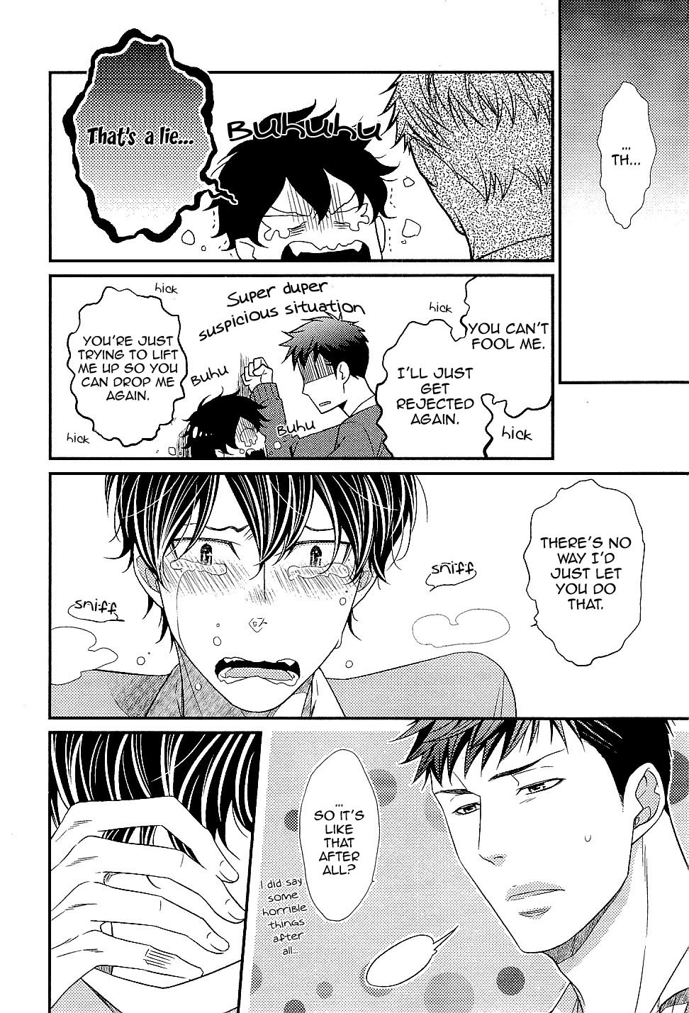 Hinekure Chaser Chapter 1.5 page 26 - Vol.1 Chapter 5