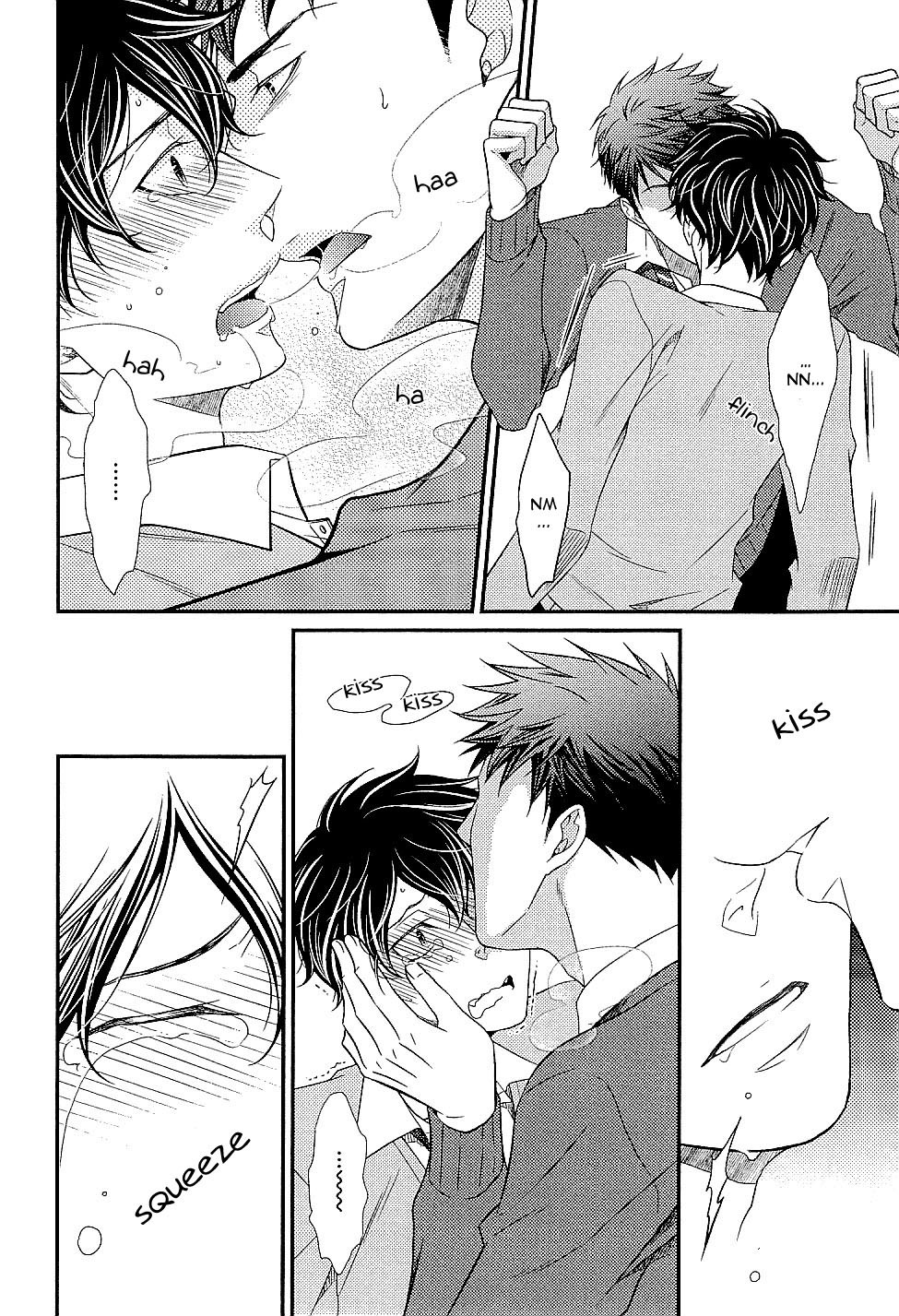 Hinekure Chaser Chapter 1.5 page 28 - Vol.1 Chapter 5