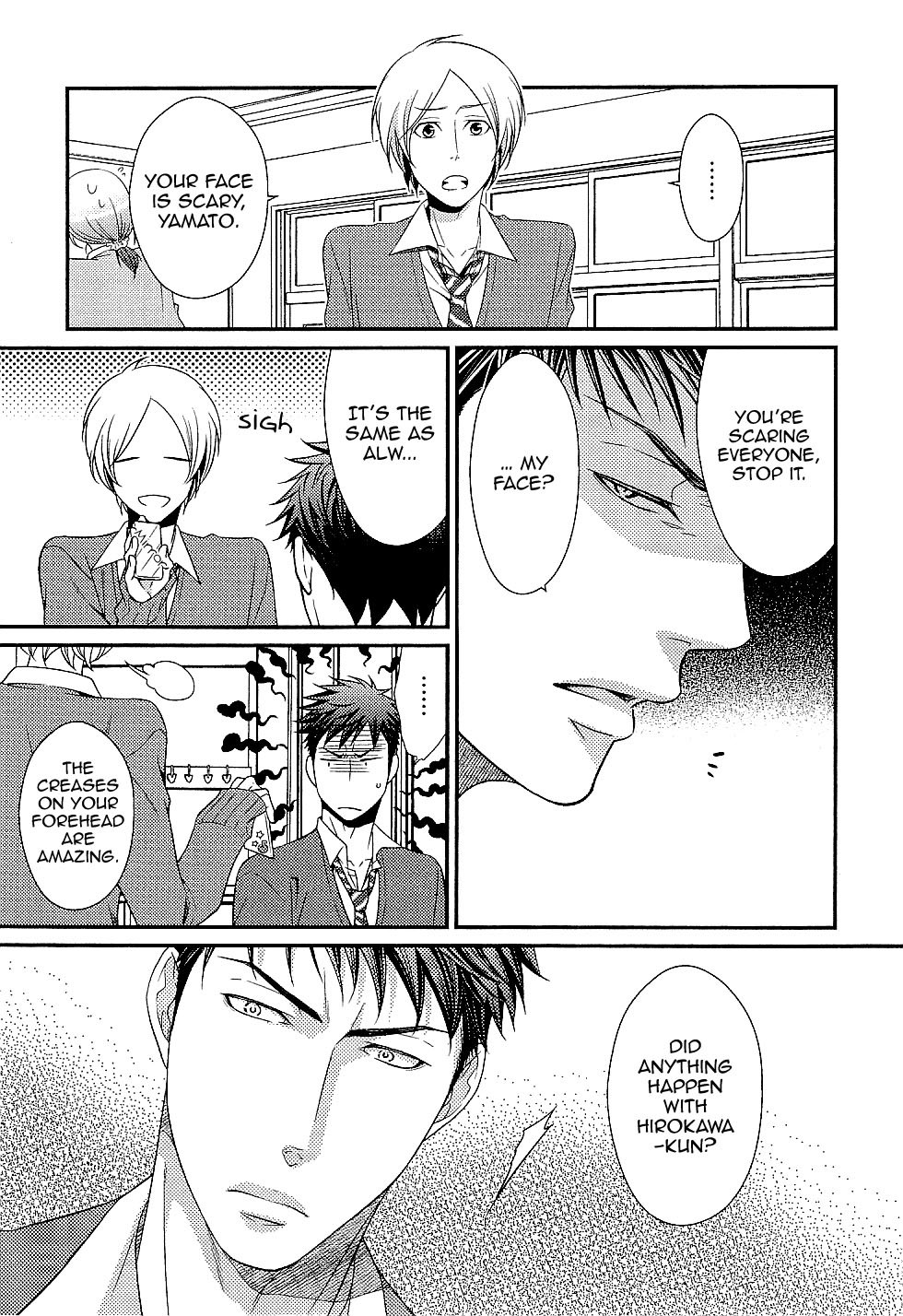 Hinekure Chaser Chapter 1.5 page 3 - Vol.1 Chapter 5